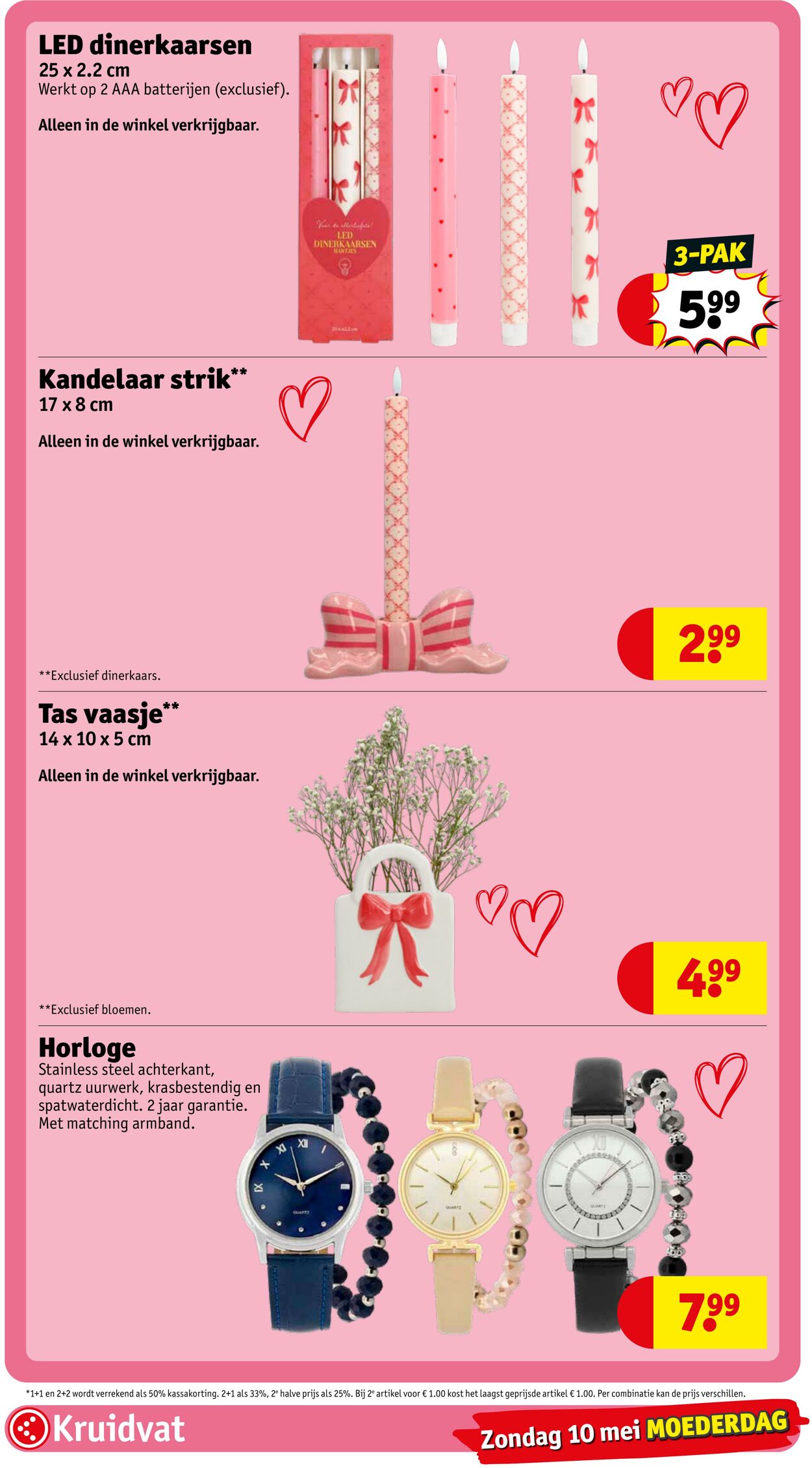 Folder Kruidvat 15.04.2026 - 23.04.2026