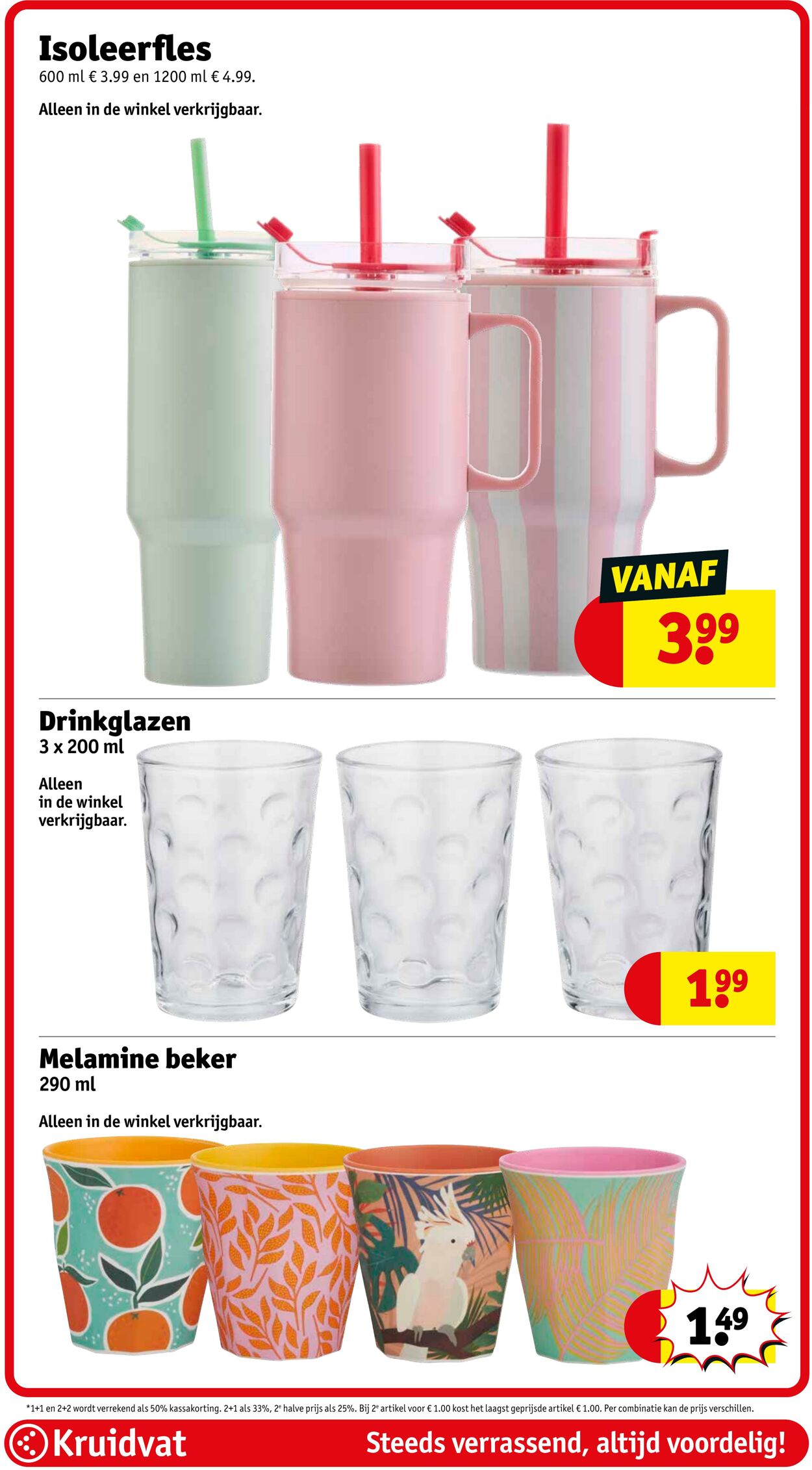 Folder Kruidvat 15.04.2026 - 23.04.2026