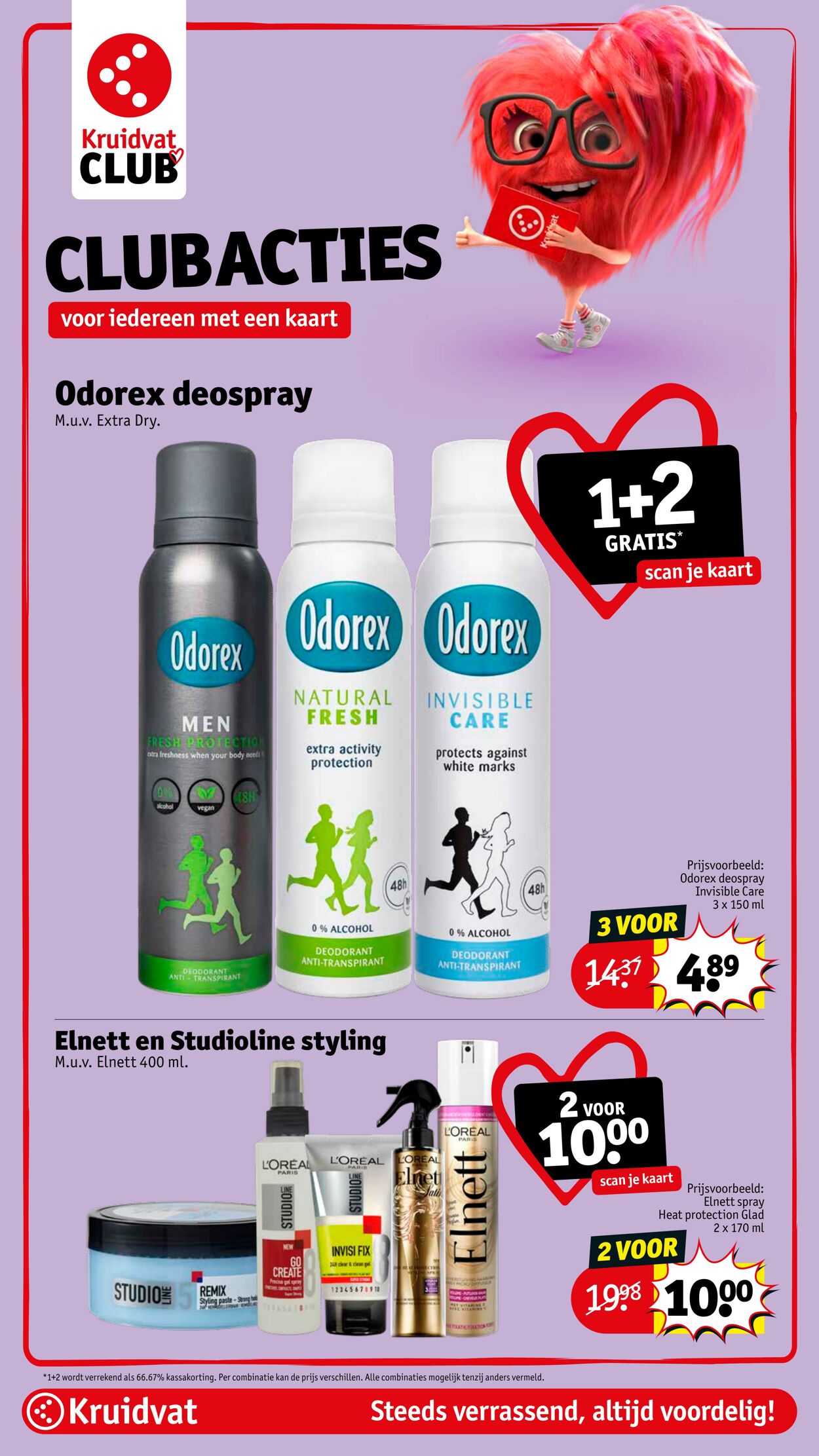 Folder Kruidvat 12.04.2026 - 20.04.2026