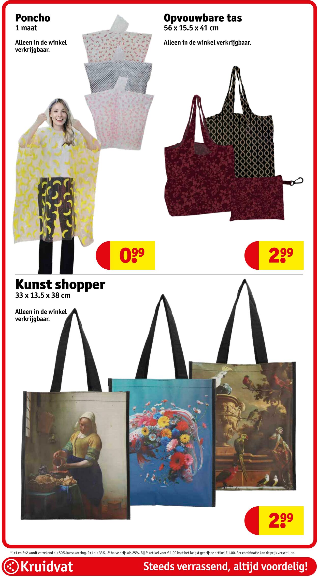 Folder Kruidvat 12.04.2026 - 20.04.2026