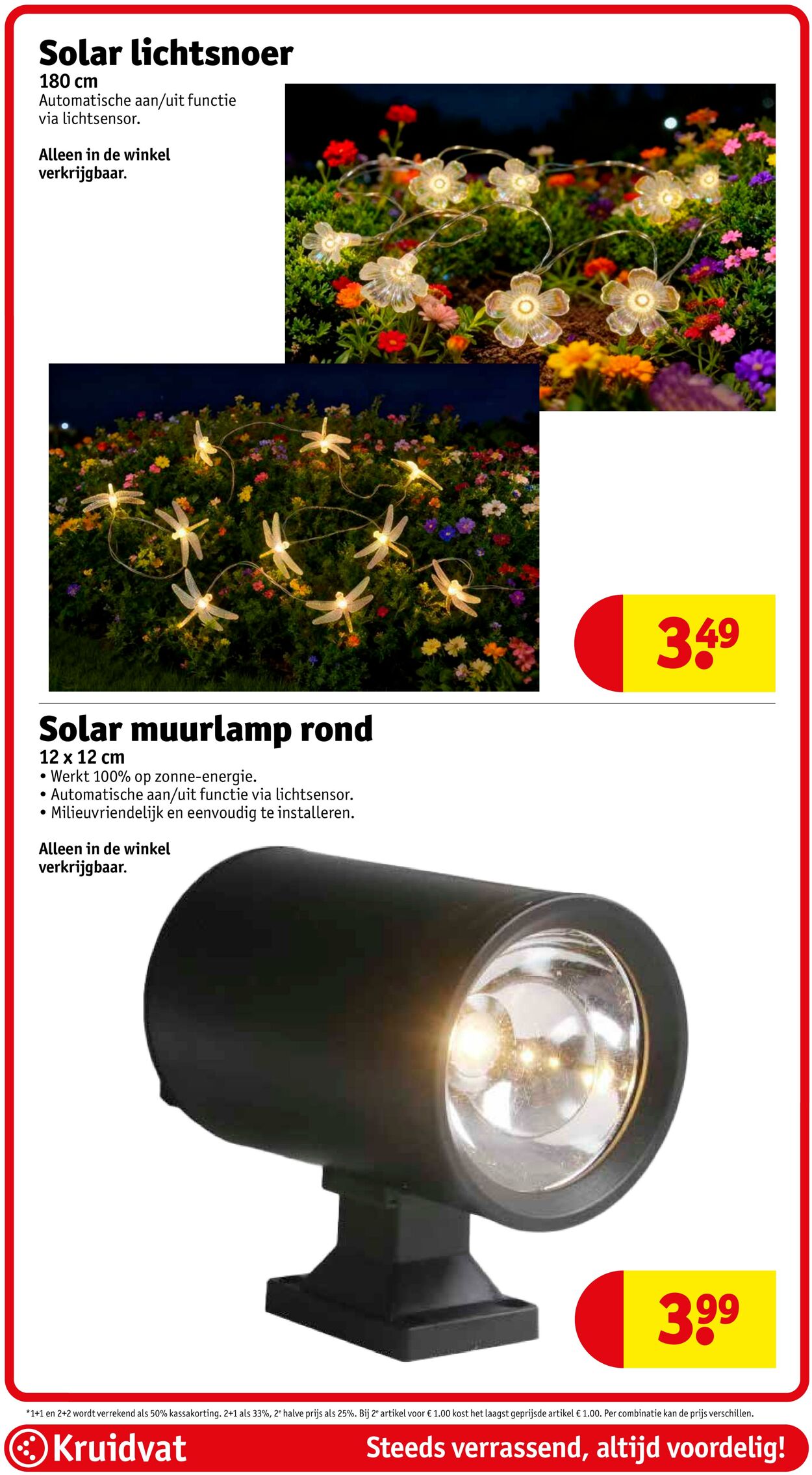 Folder Kruidvat 12.04.2026 - 20.04.2026
