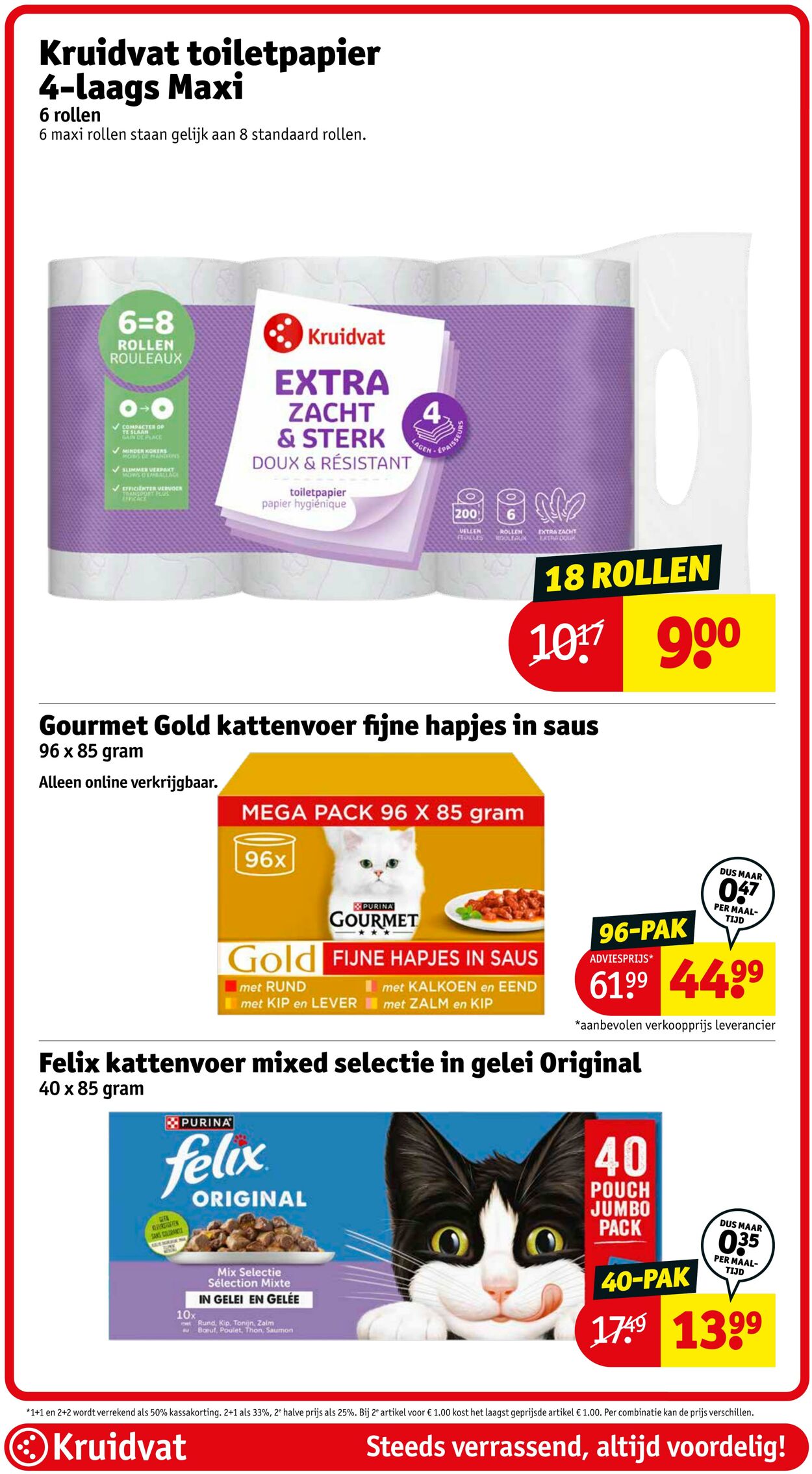 Folder Kruidvat 12.04.2026 - 20.04.2026