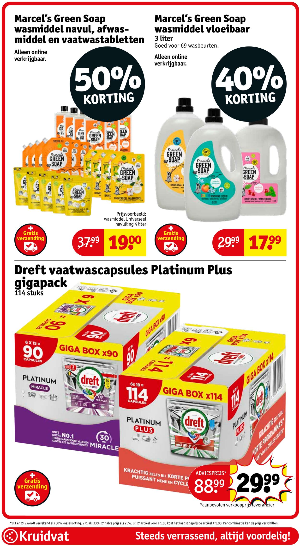 Folder Kruidvat 12.04.2026 - 20.04.2026