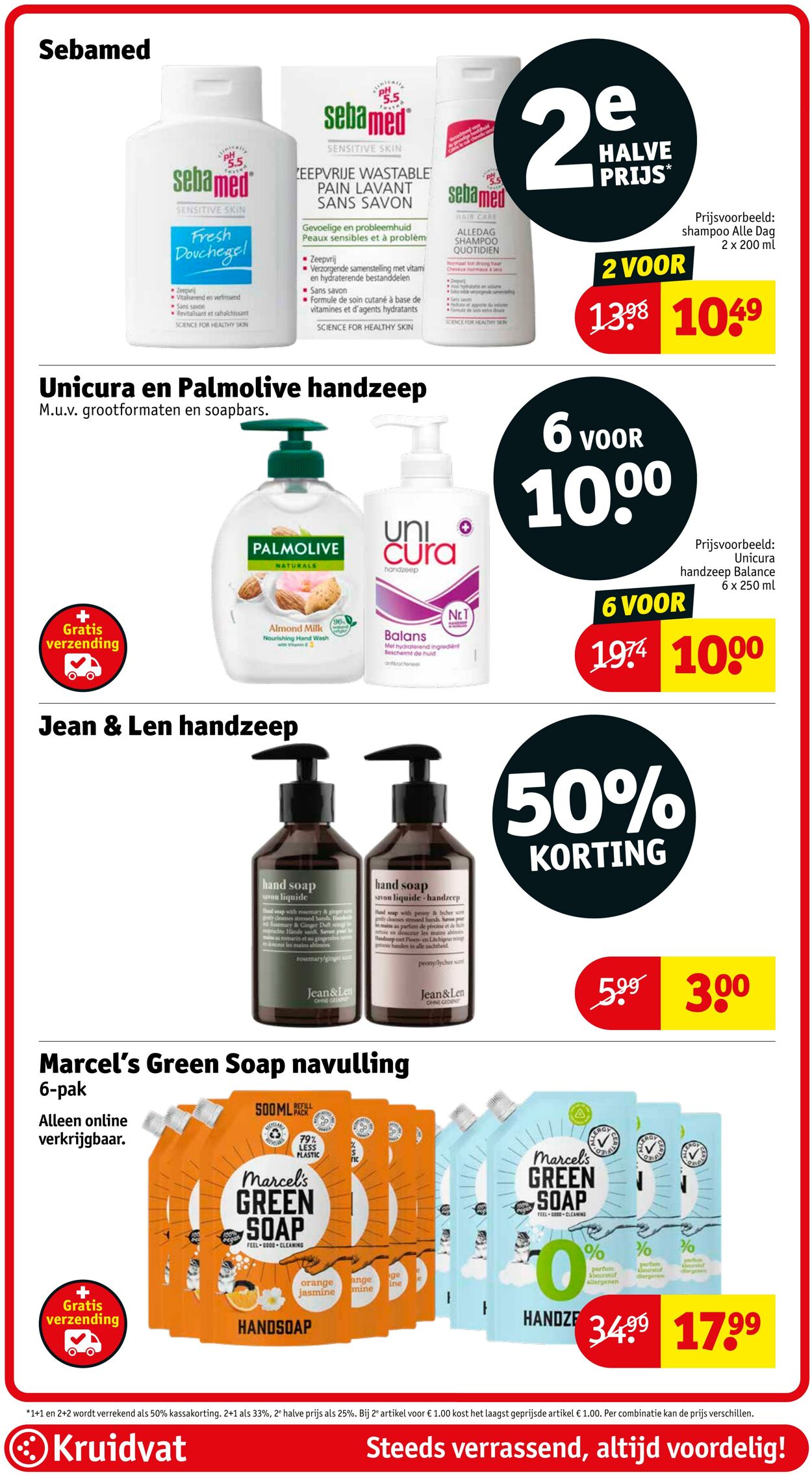 Folder Kruidvat 12.04.2026 - 20.04.2026