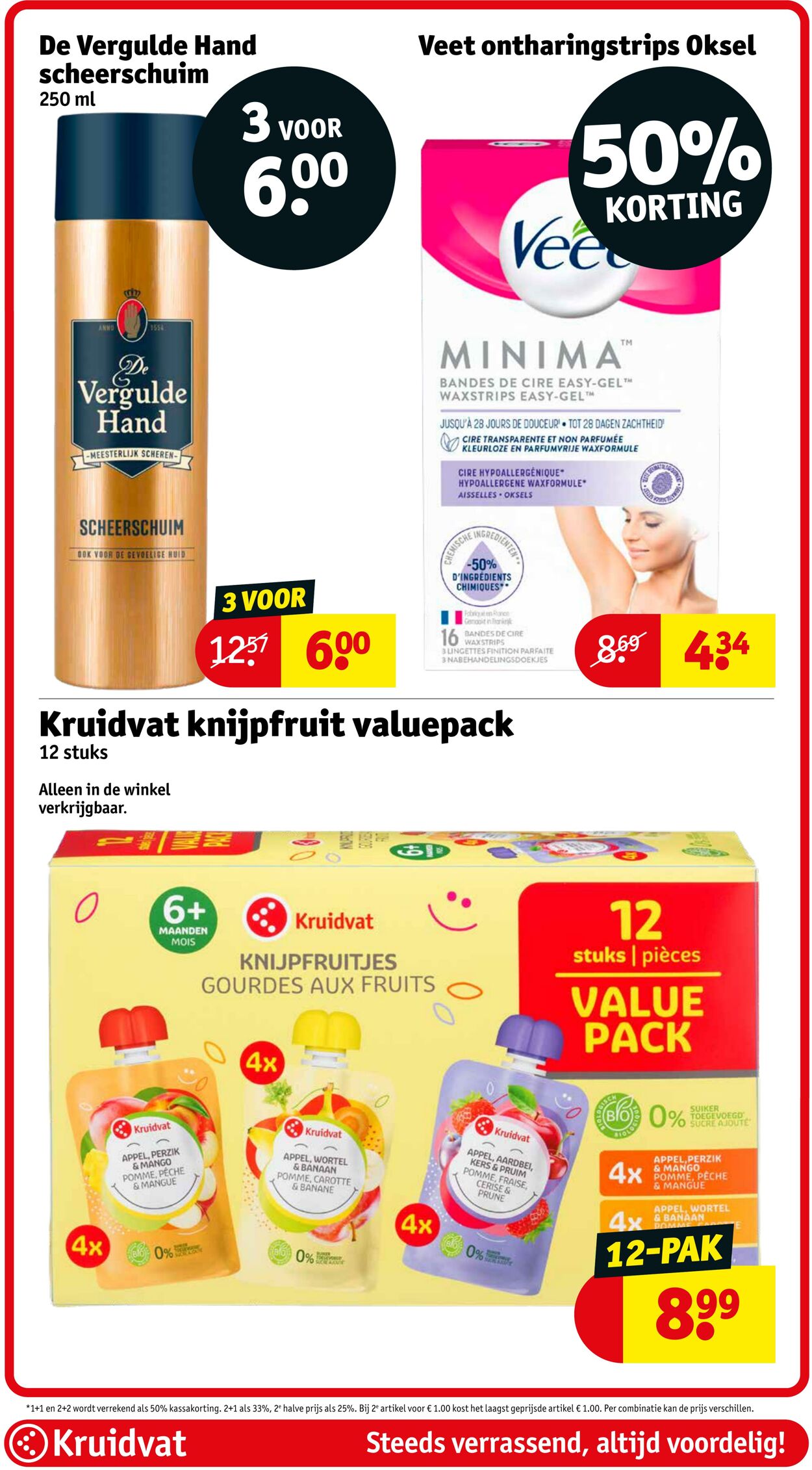 Folder Kruidvat 12.04.2026 - 20.04.2026