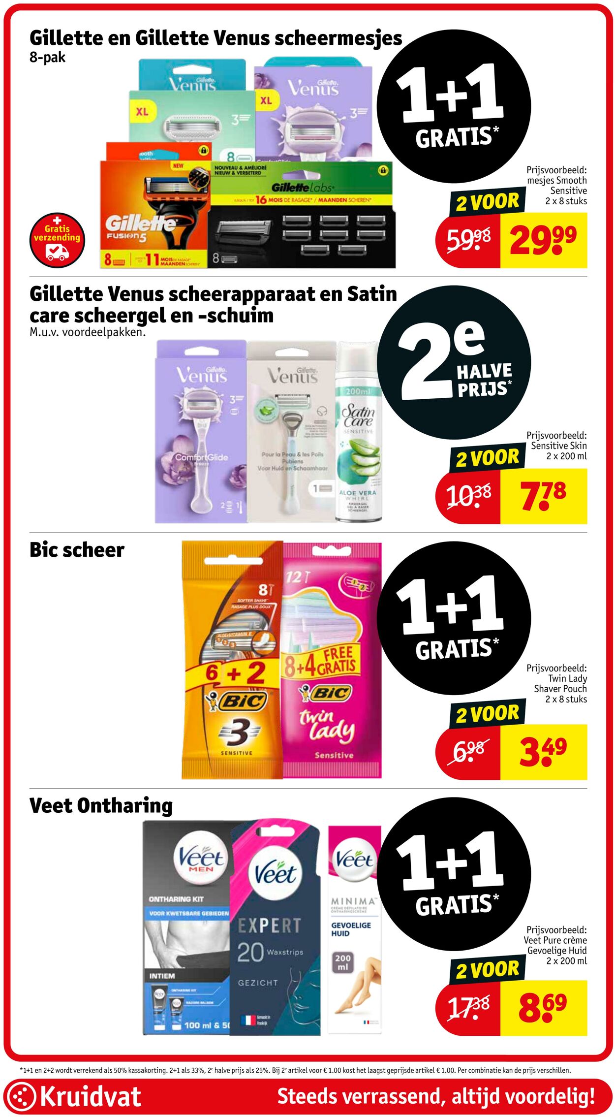 Folder Kruidvat 12.04.2026 - 20.04.2026