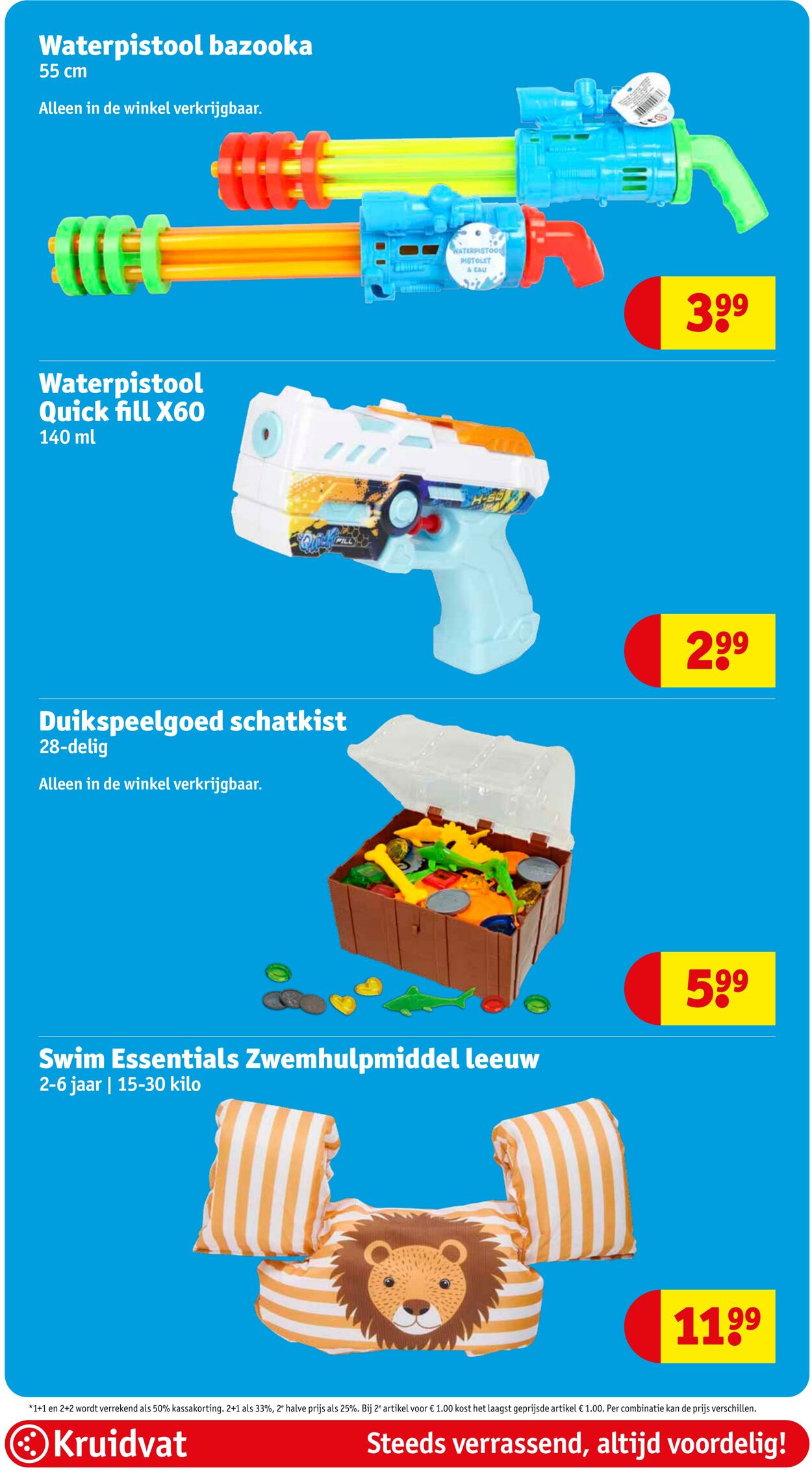 Folder Kruidvat 12.04.2026 - 20.04.2026