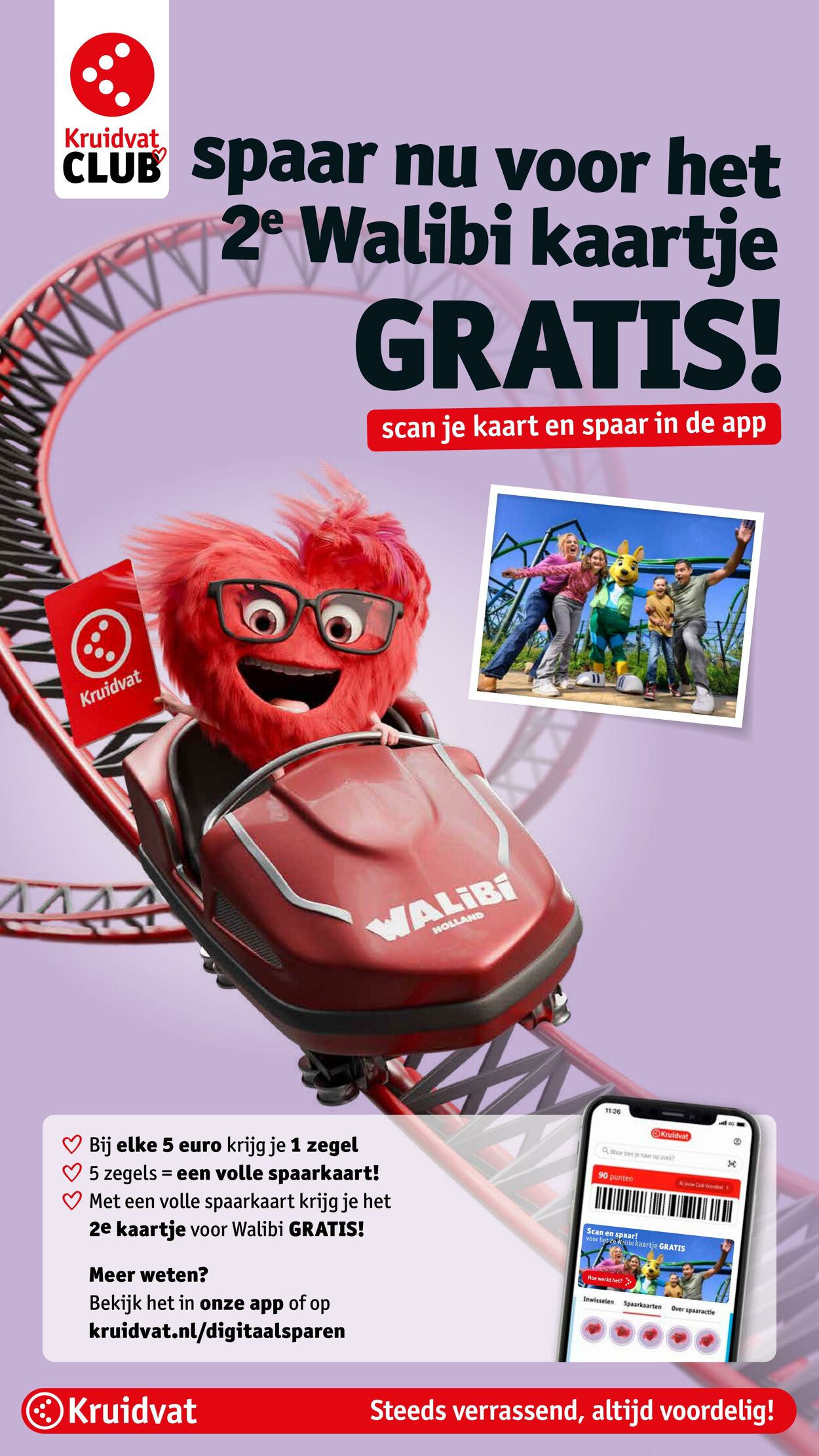 Folder Kruidvat 12.04.2026 - 20.04.2026