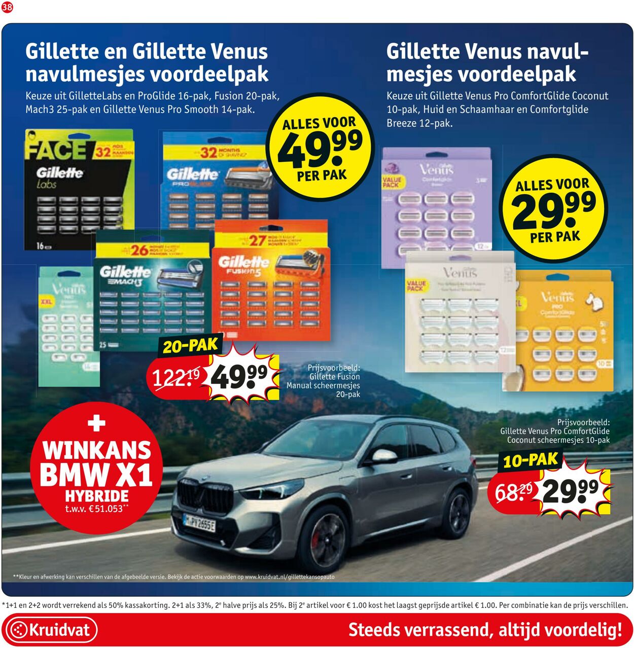 Folder Kruidvat 27.02.2026 - 07.03.2026