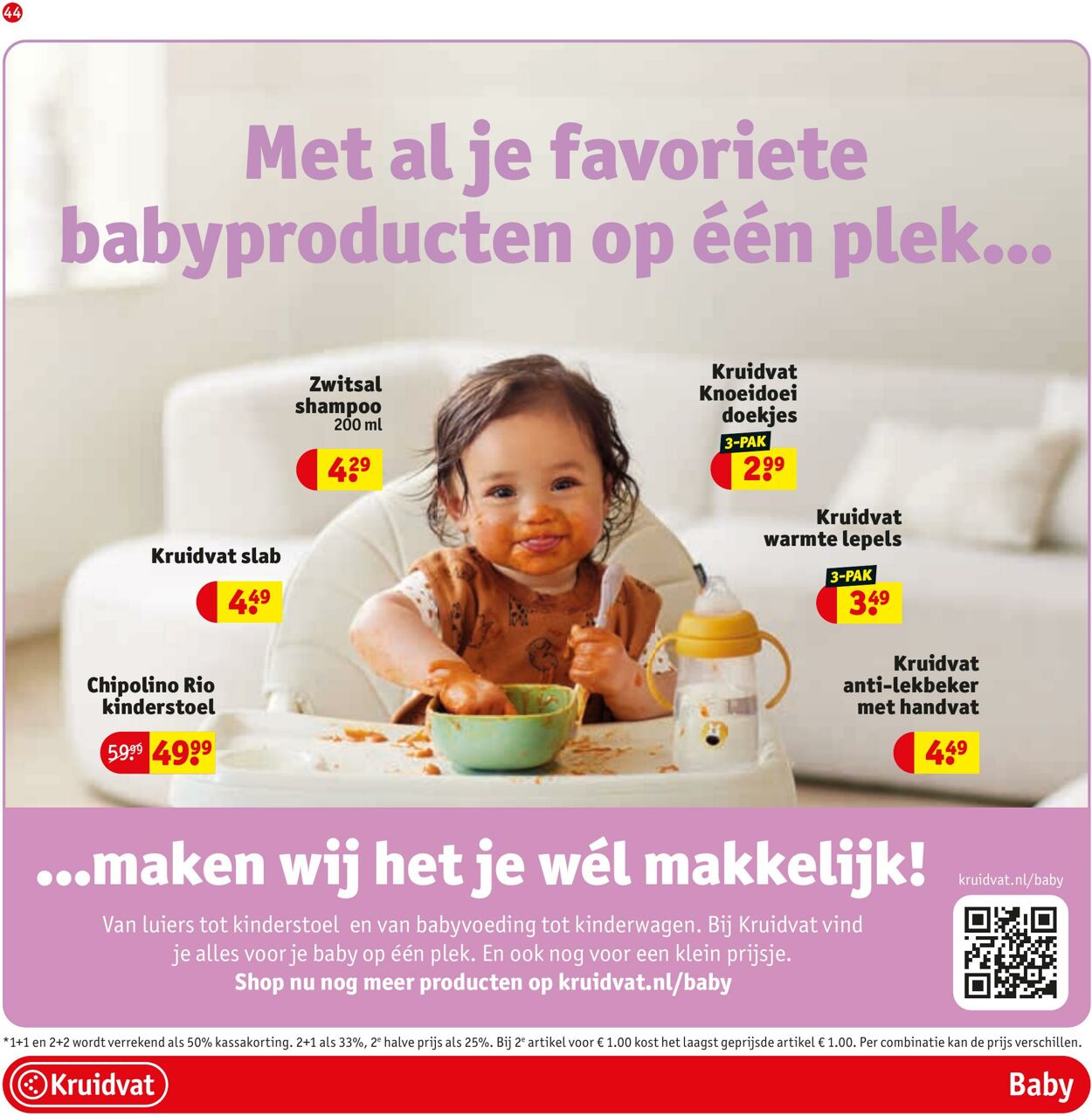 Folder Kruidvat 27.02.2026 - 07.03.2026