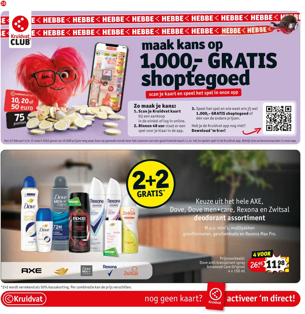 Folder Kruidvat 27.02.2026 - 07.03.2026