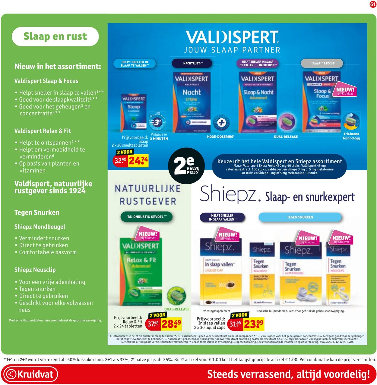 Folder Kruidvat 27.02.2026 - 07.03.2026
