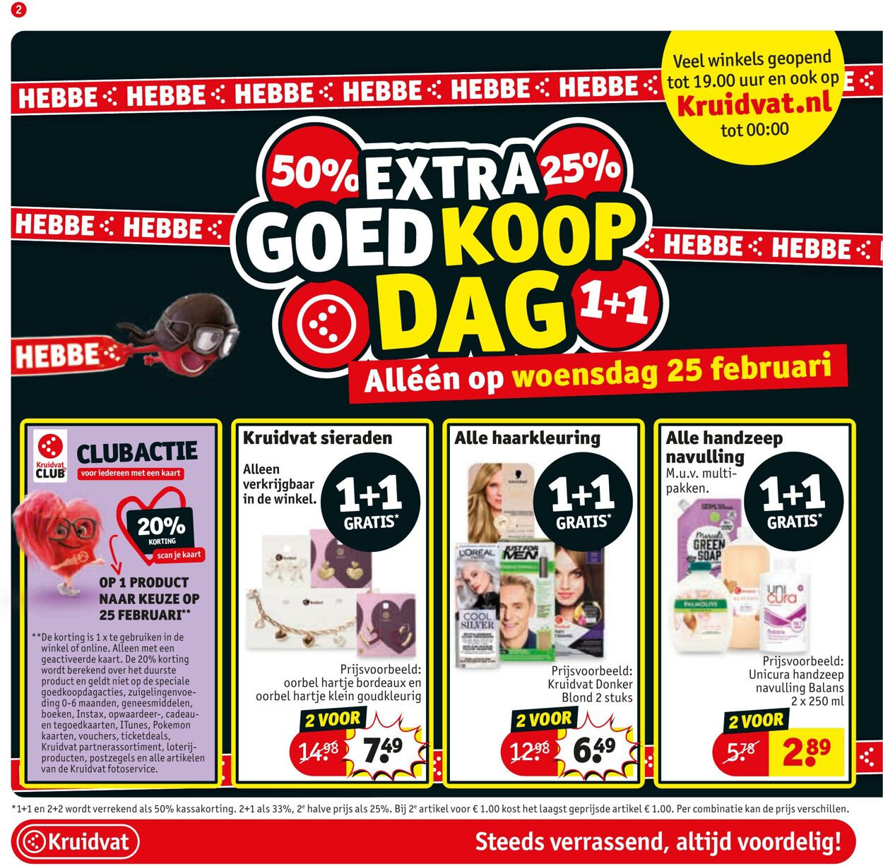 Folder Kruidvat 25.02.2026 - 05.03.2026