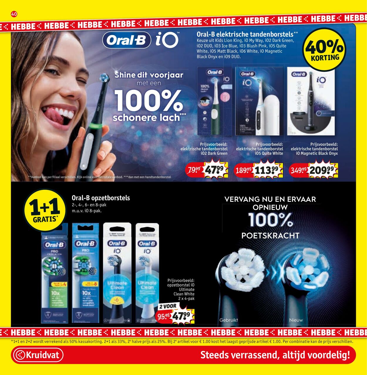 Folder Kruidvat 25.02.2026 - 05.03.2026