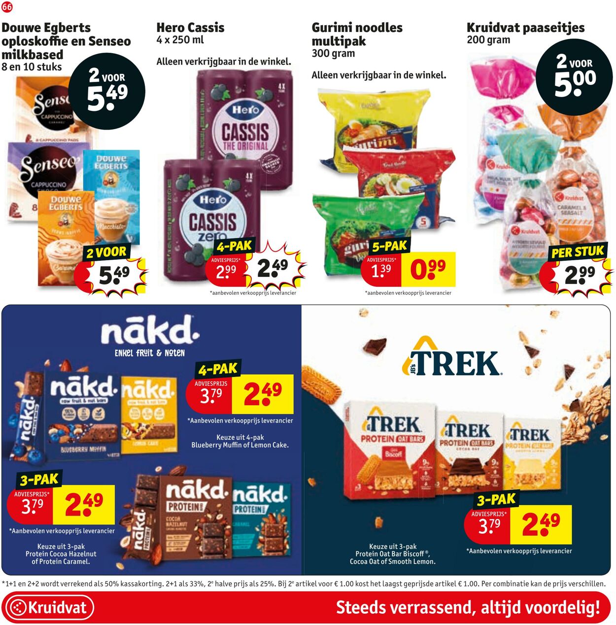 Folder Kruidvat 25.02.2026 - 05.03.2026