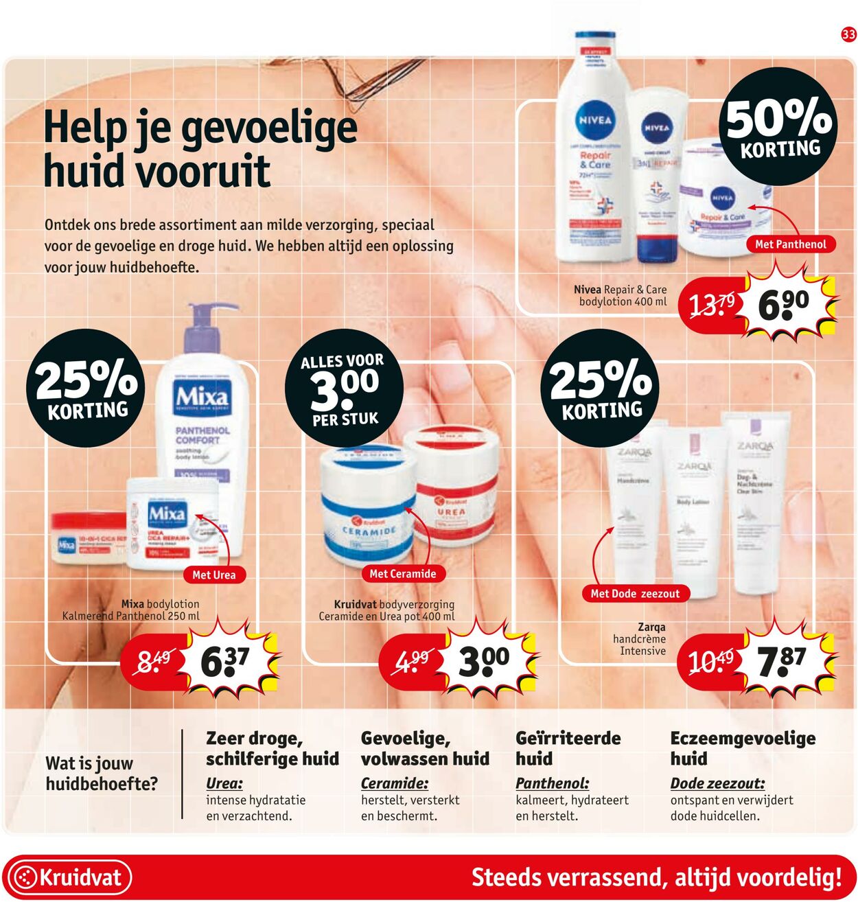 Folder Kruidvat 26.02.2026 - 06.03.2026