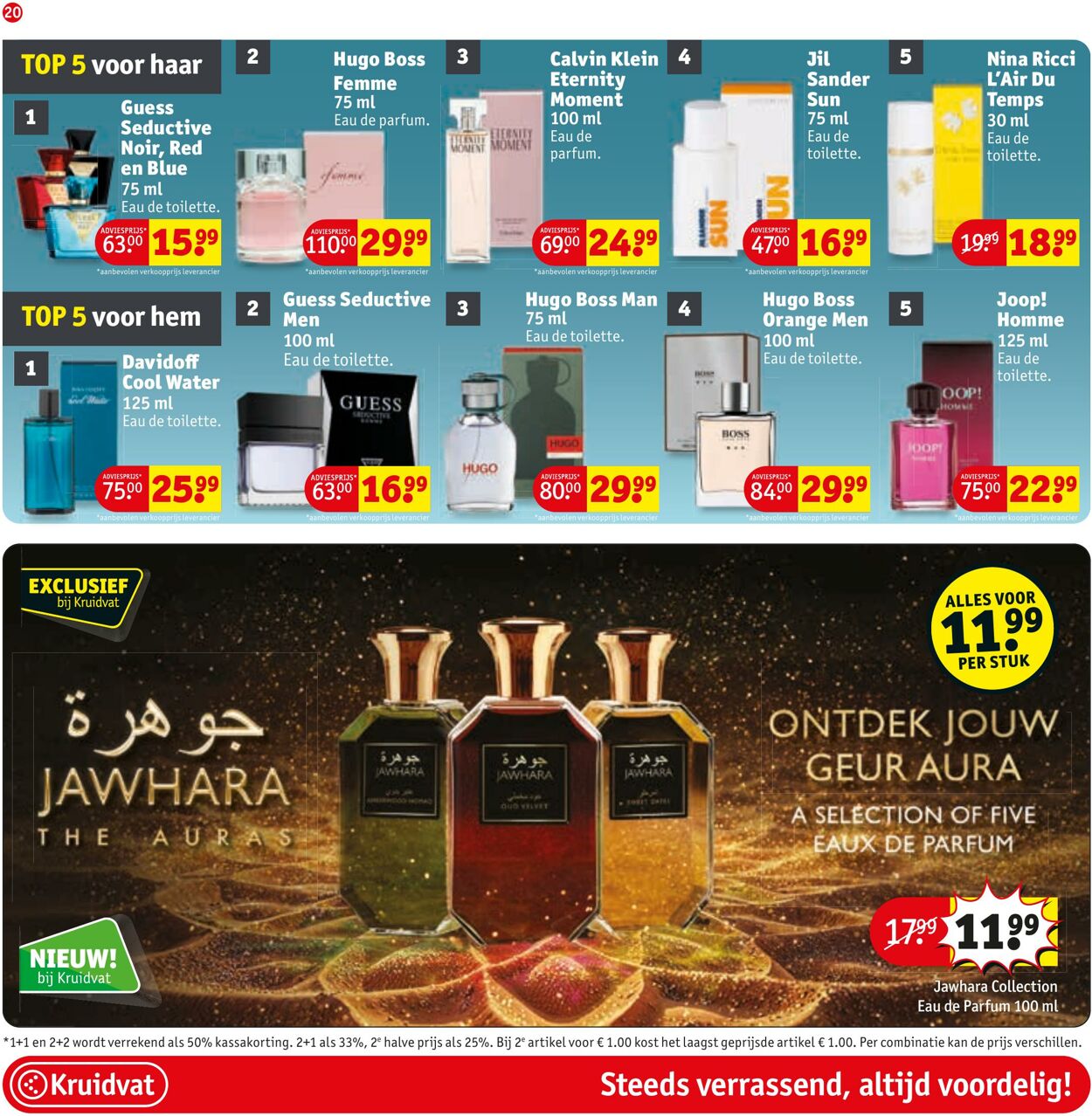 Folder Kruidvat 26.02.2026 - 06.03.2026