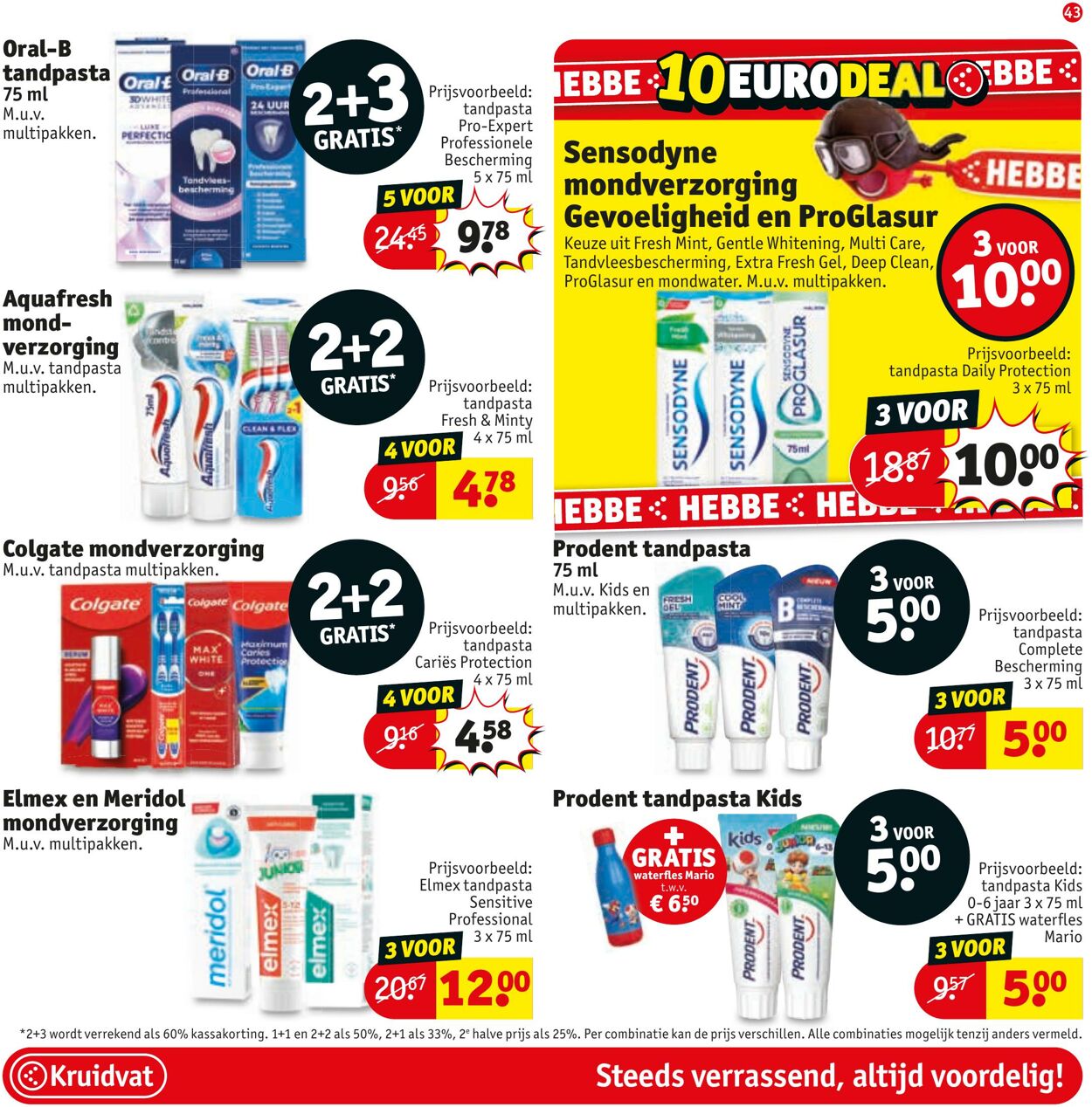 Folder Kruidvat 26.02.2026 - 06.03.2026