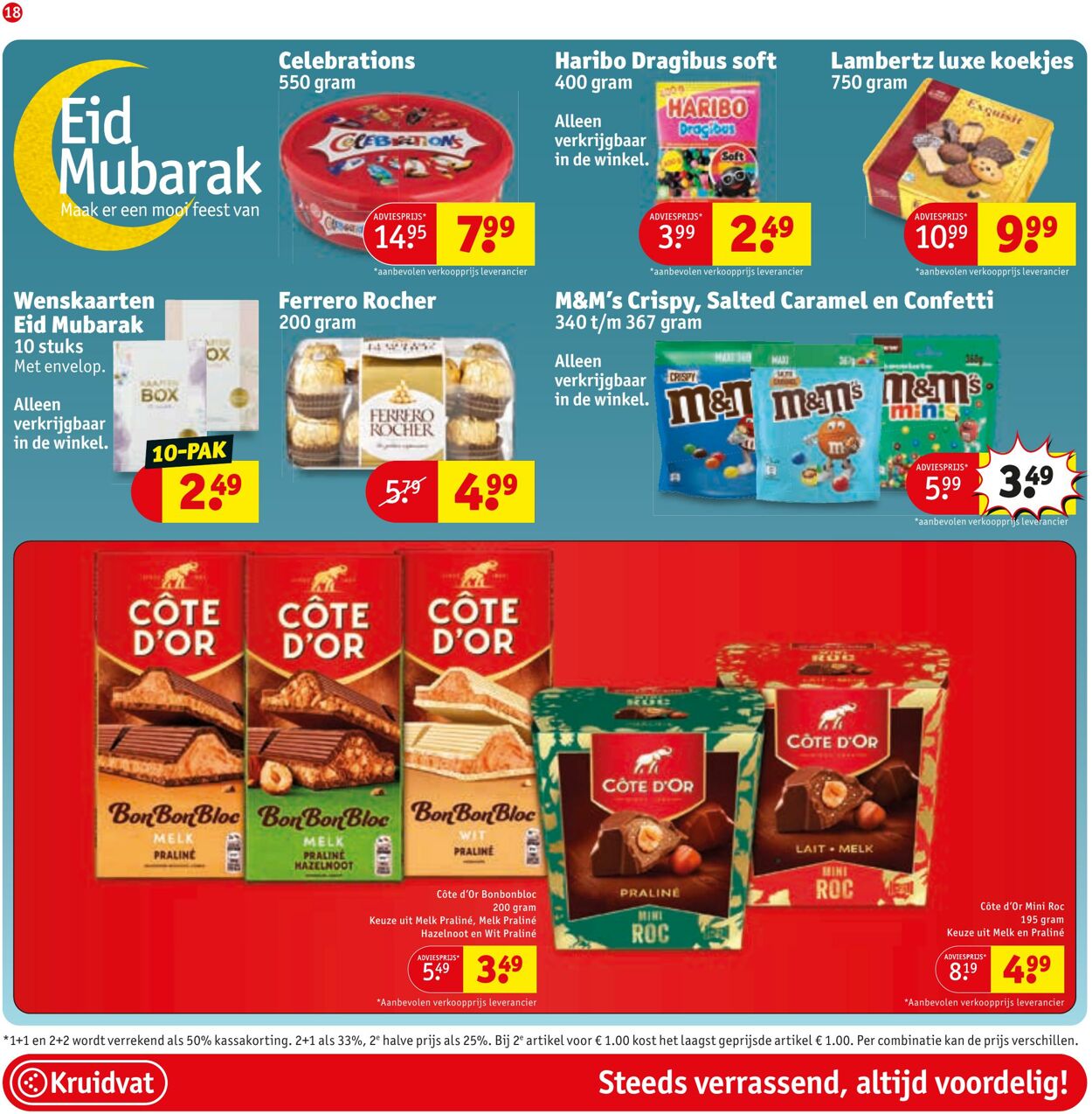Folder Kruidvat 26.02.2026 - 06.03.2026