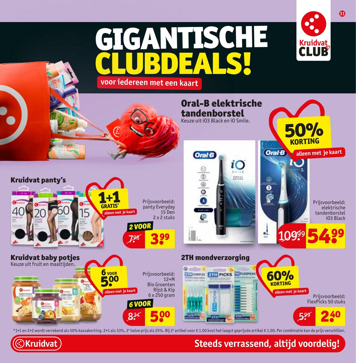 Folder Kruidvat 26.02.2026 - 06.03.2026