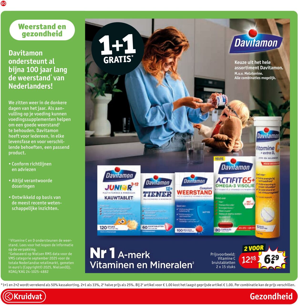 Folder Kruidvat 26.02.2026 - 06.03.2026