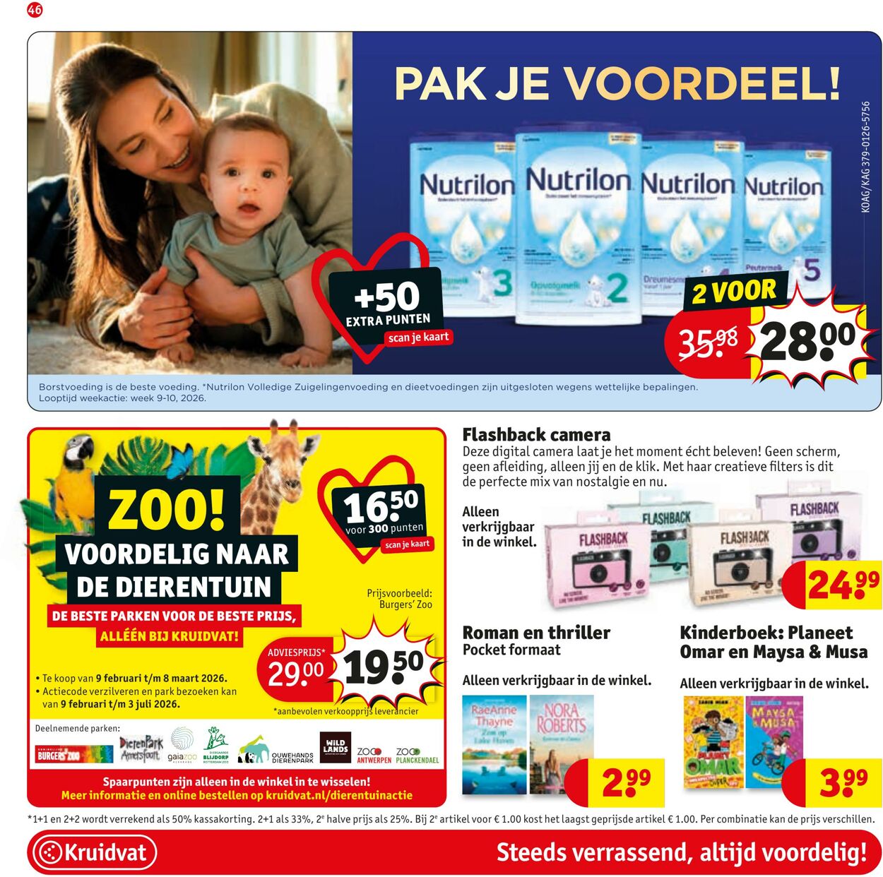 Folder Kruidvat 25.02.2026 - 05.03.2026