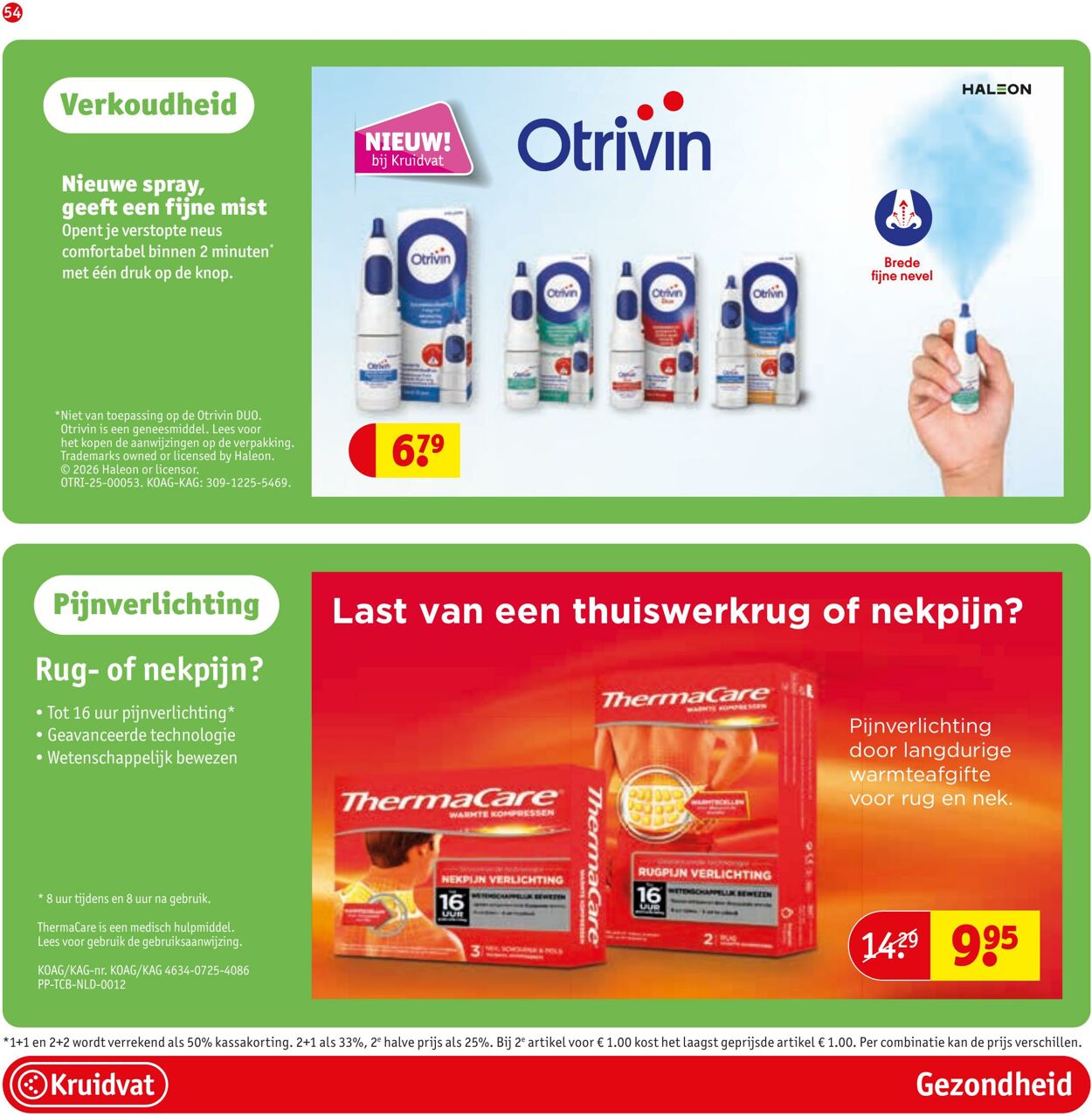 Folder Kruidvat 25.02.2026 - 05.03.2026