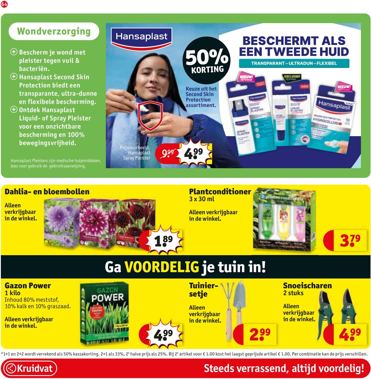 Folder Kruidvat 23.02.2026 - 03.03.2026