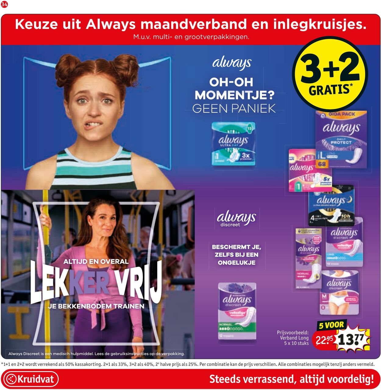 Folder Kruidvat 23.02.2026 - 03.03.2026