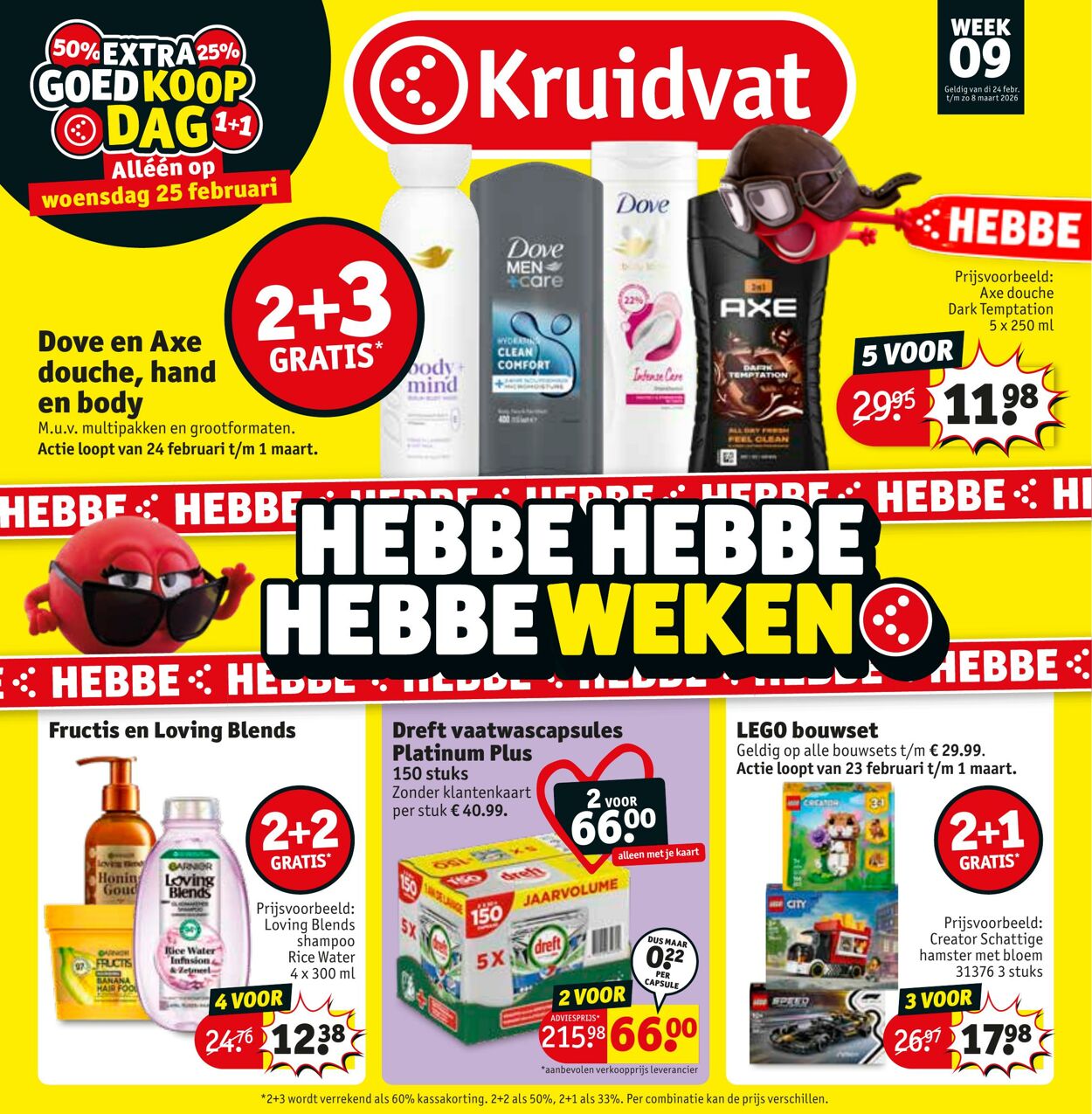 Folder Kruidvat 23.02.2026 - 03.03.2026