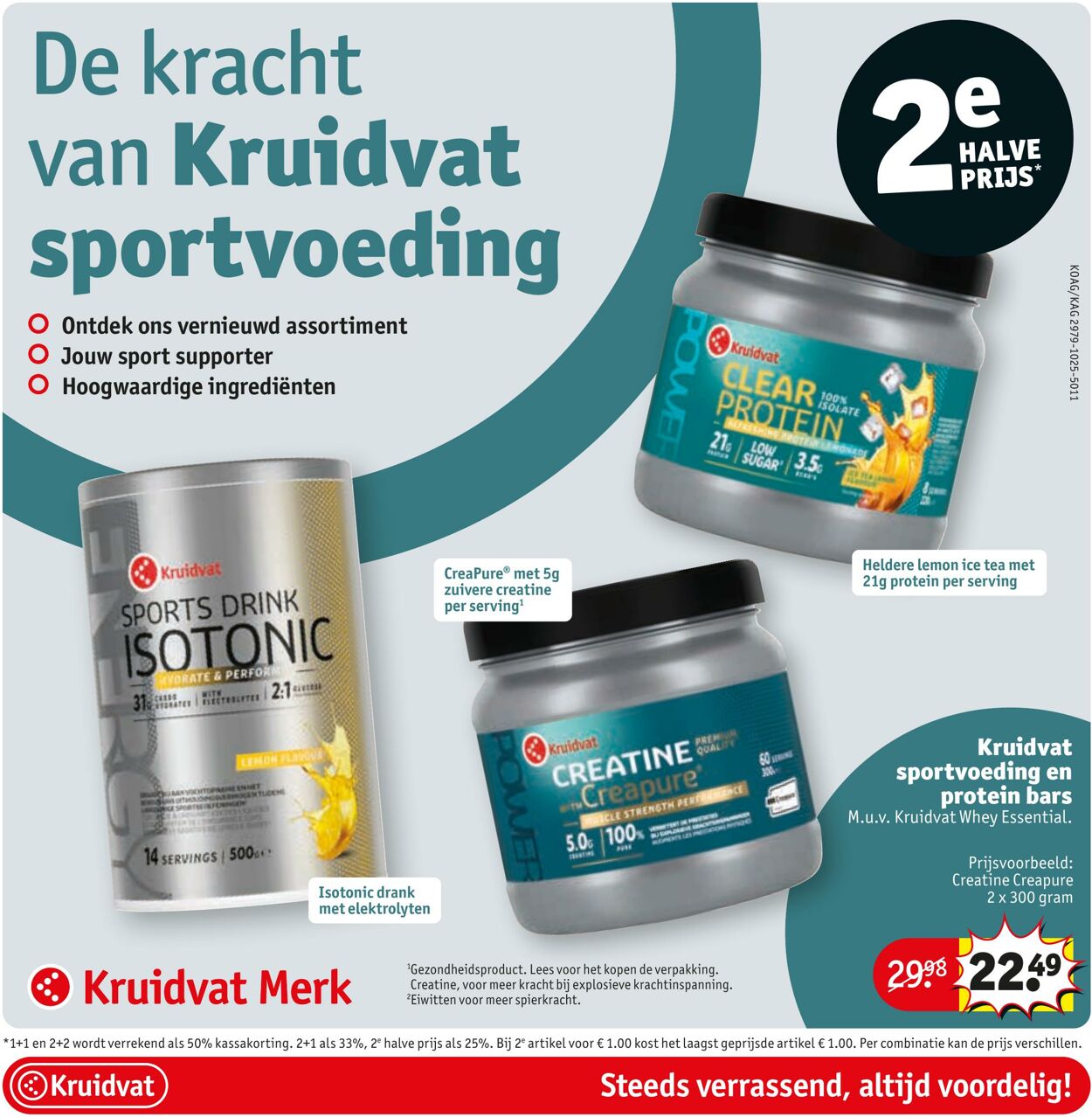 Folder Kruidvat 23.02.2026 - 03.03.2026