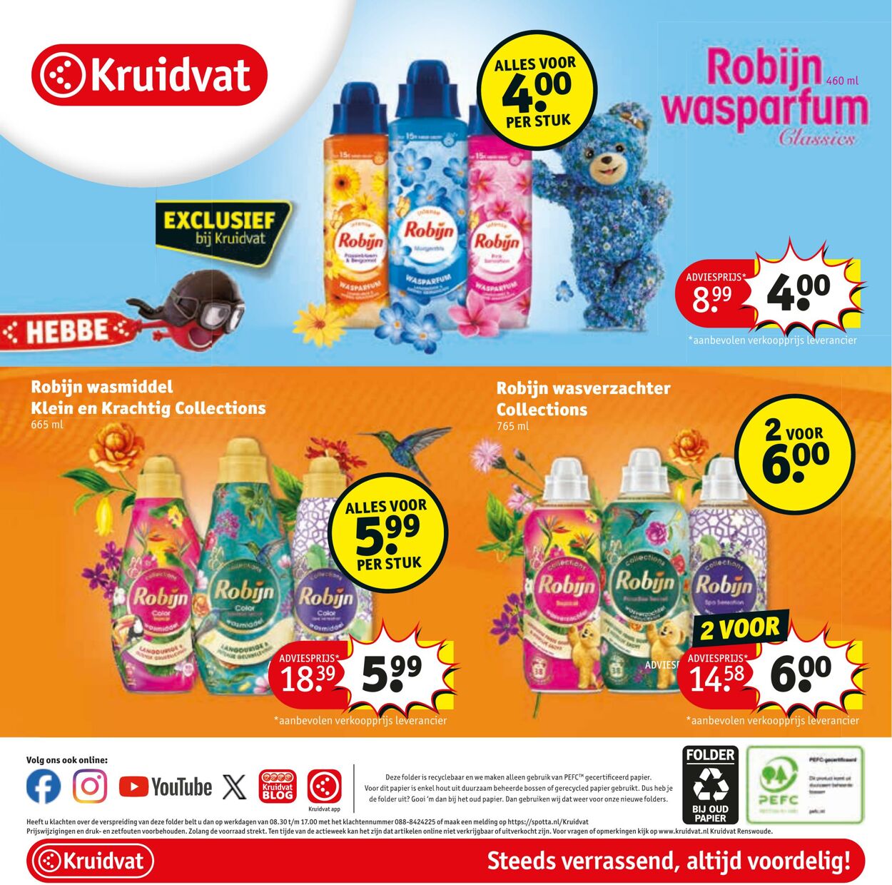 Folder Kruidvat 23.02.2026 - 03.03.2026