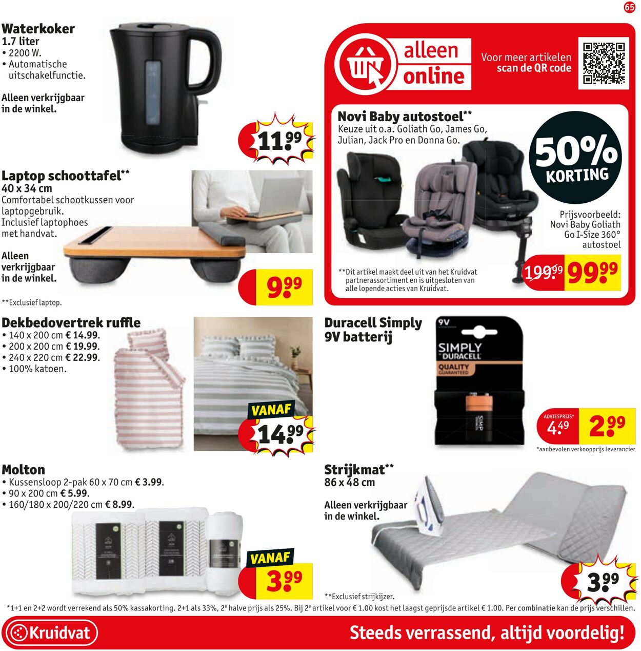 Folder Kruidvat 22.02.2026 - 02.03.2026