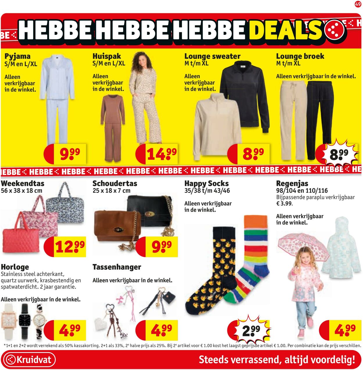 Folder Kruidvat 22.02.2026 - 02.03.2026