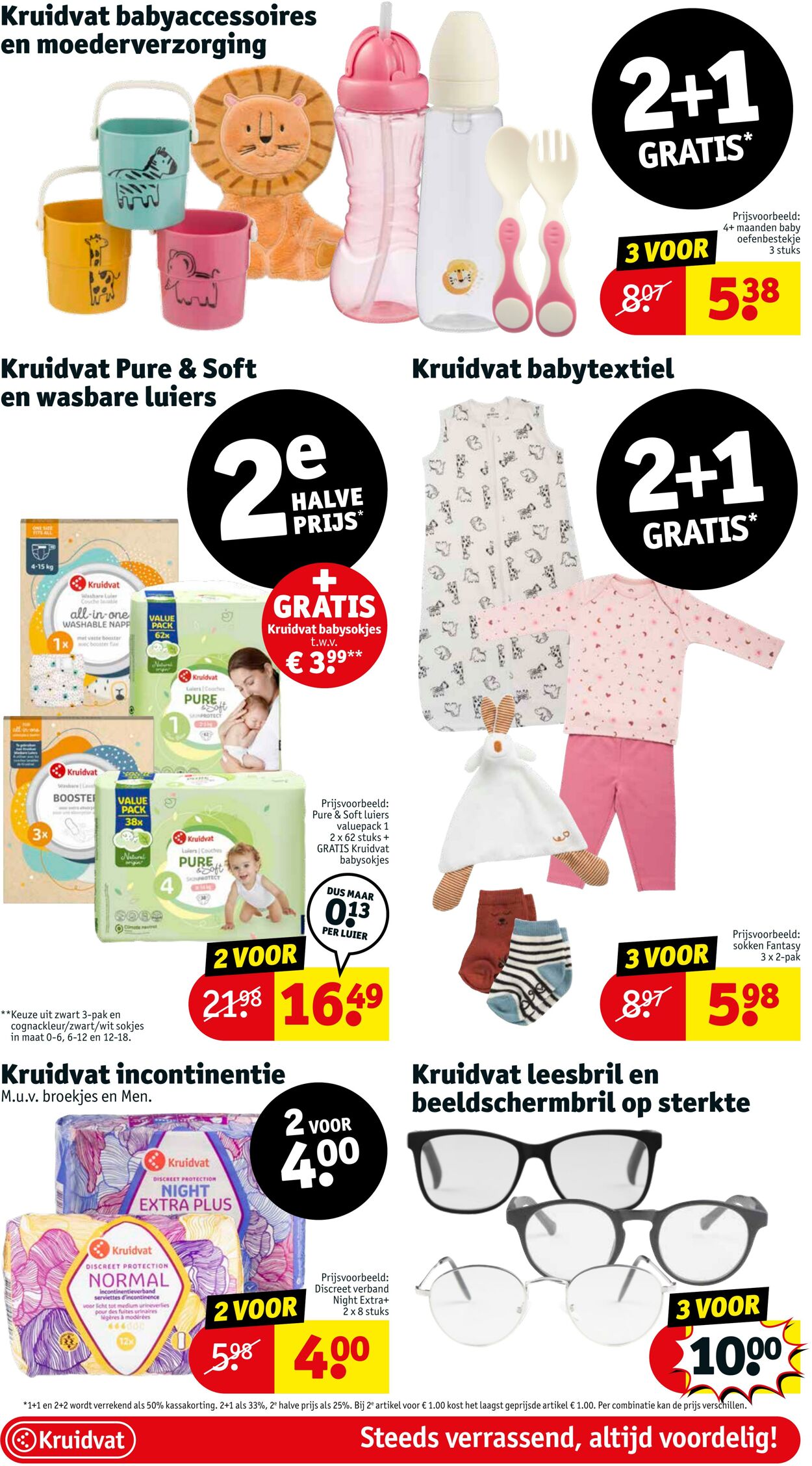 Folder Kruidvat 01.01.2024 - 14.01.2024