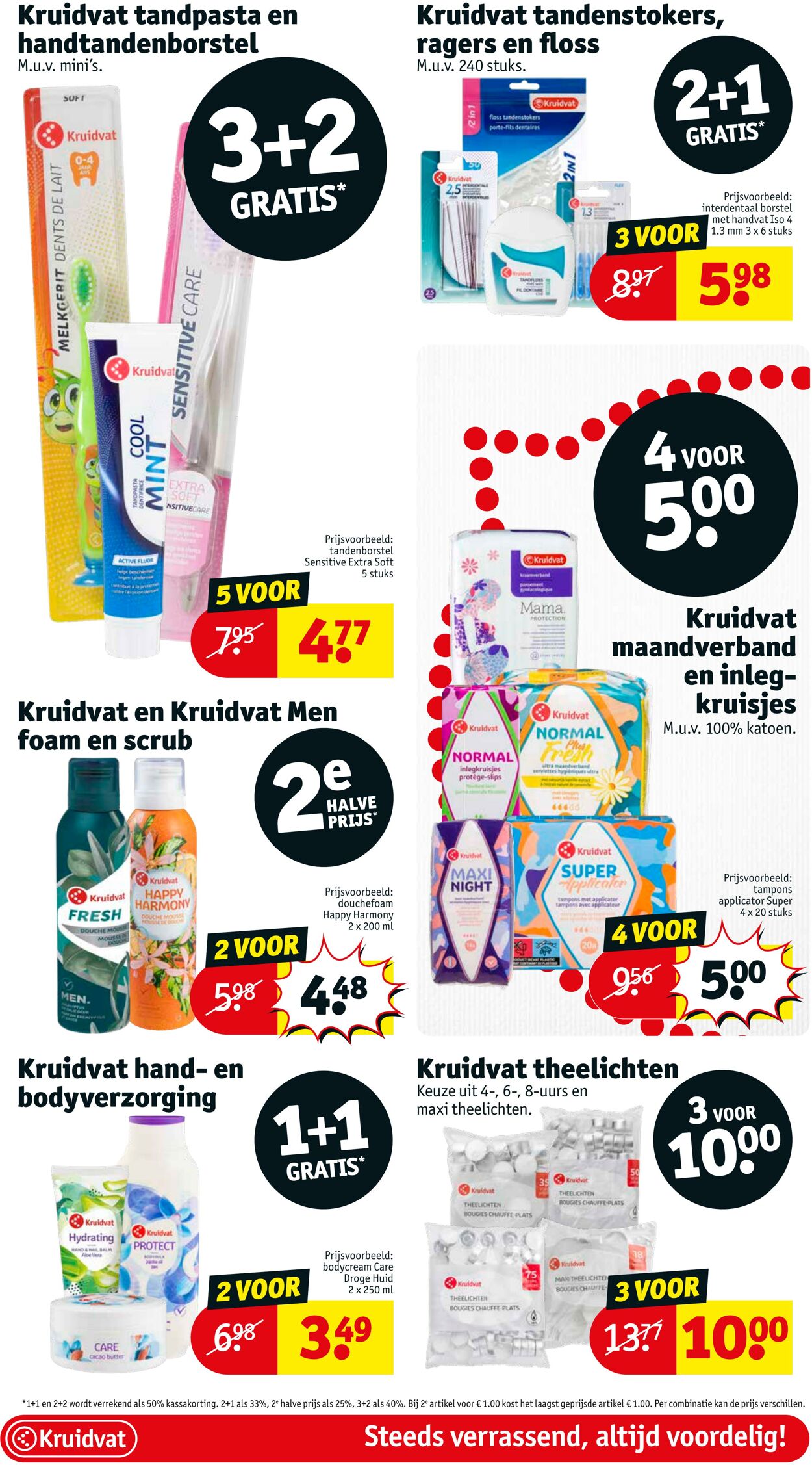 Folder Kruidvat 01.01.2024 - 14.01.2024