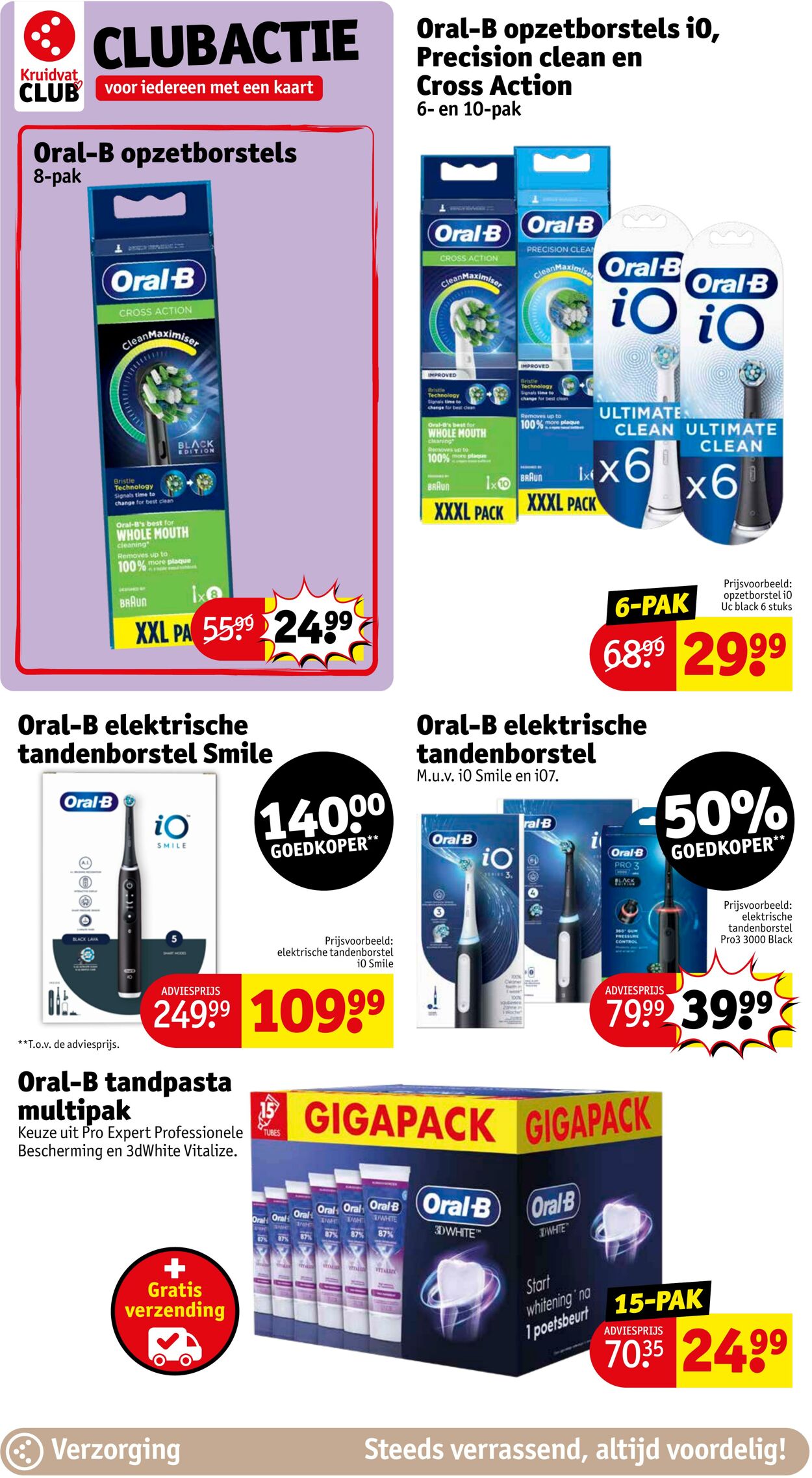 Folder Kruidvat 01.01.2024 - 14.01.2024