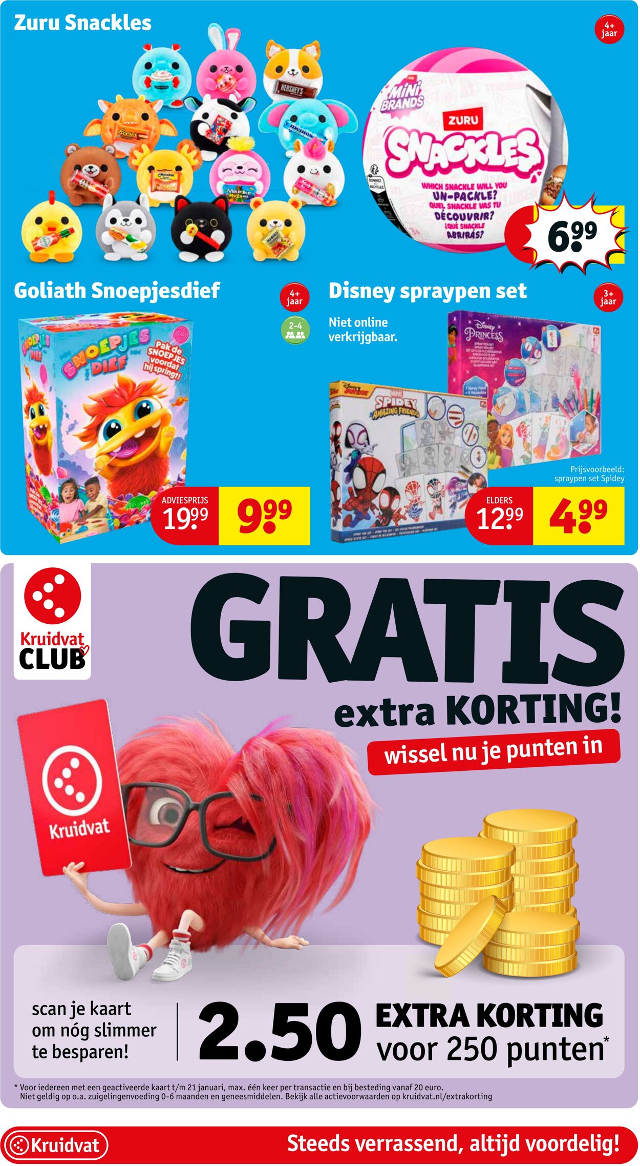 Folder Kruidvat 01.01.2024 - 14.01.2024