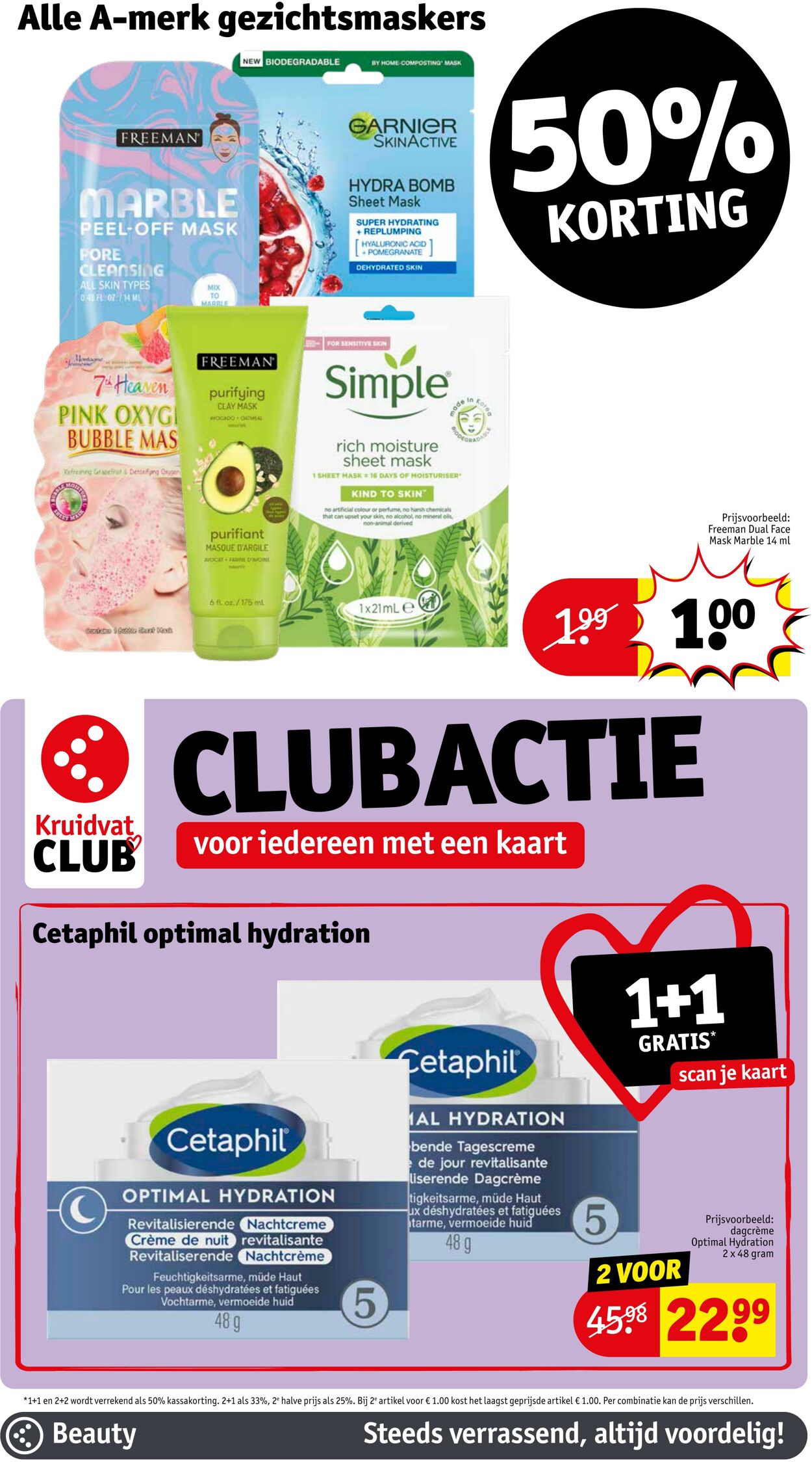 Folder Kruidvat 01.01.2024 - 14.01.2024