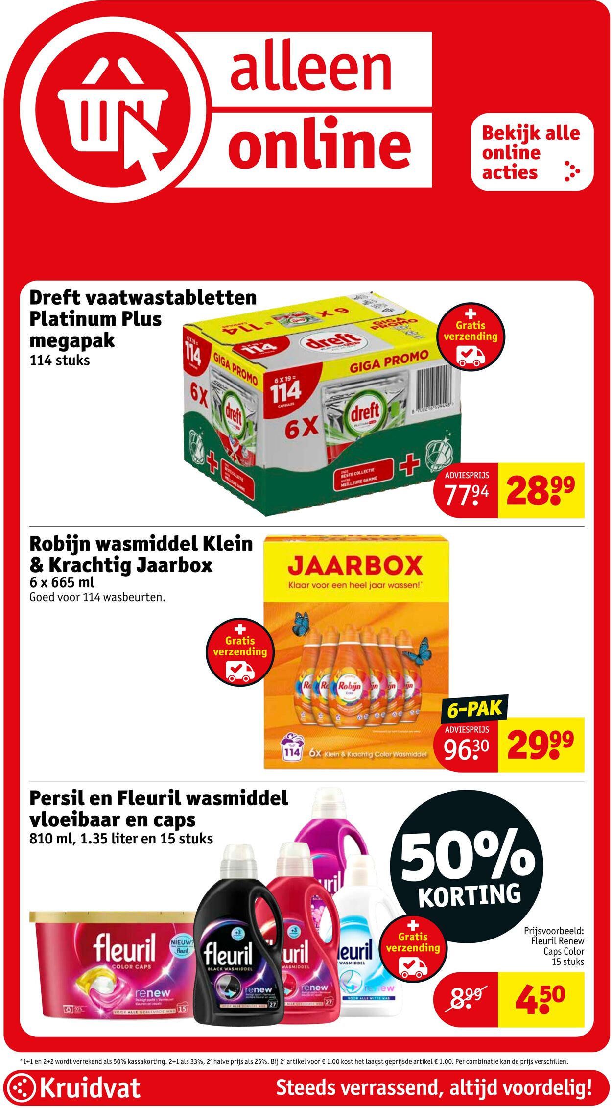 Folder Kruidvat 30.01.2025 - 20.03.2025