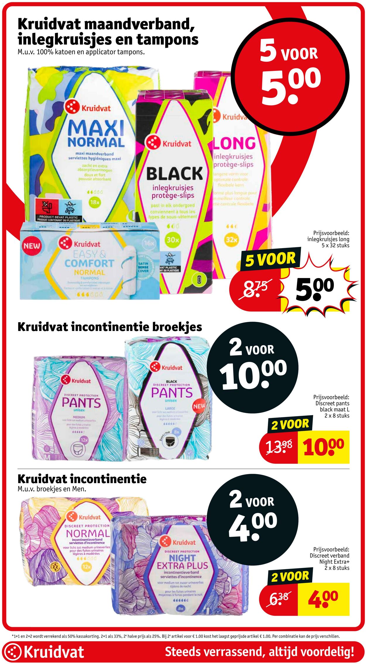 Folder Kruidvat 30.01.2025 - 20.03.2025