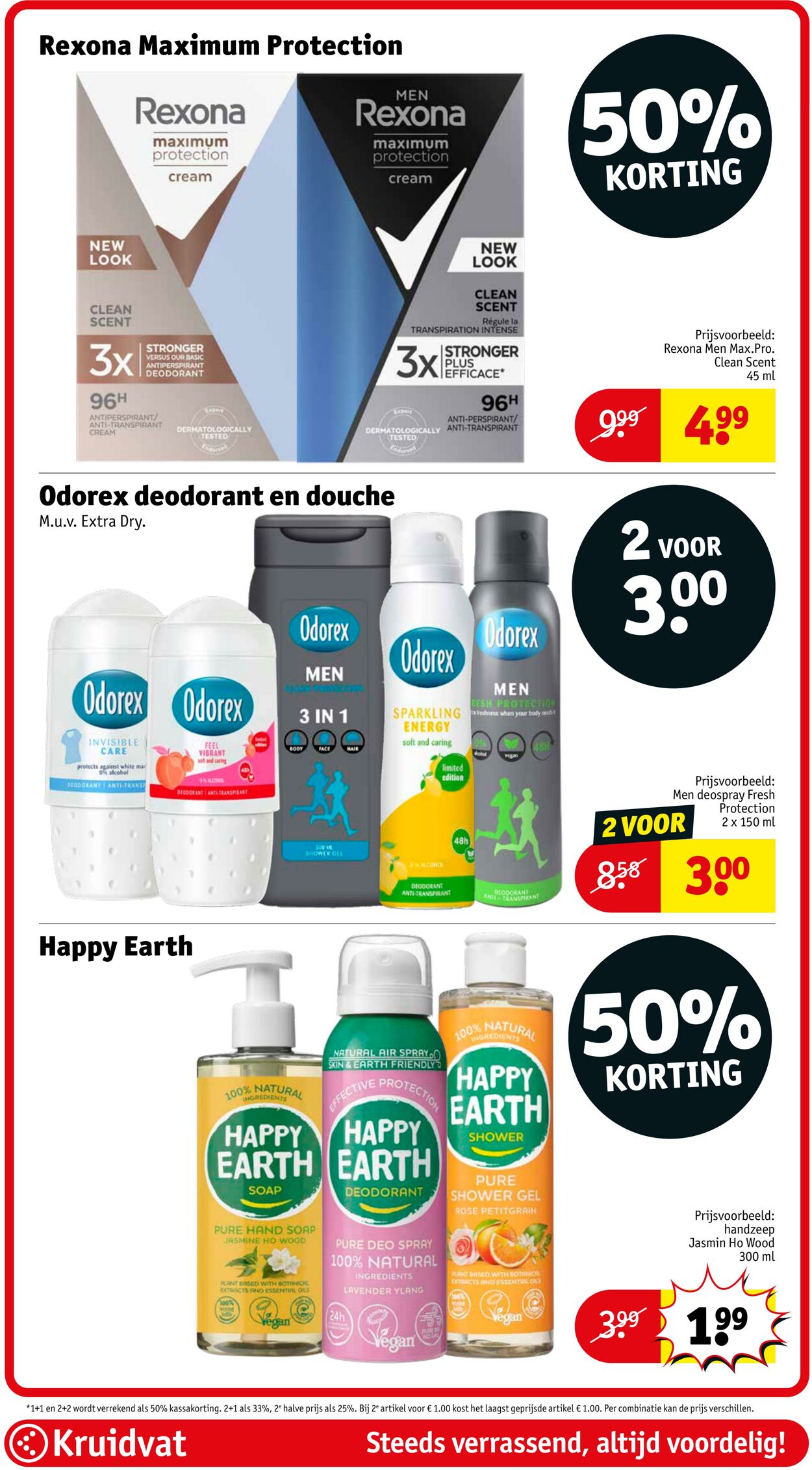 Folder Kruidvat 30.01.2025 - 20.03.2025