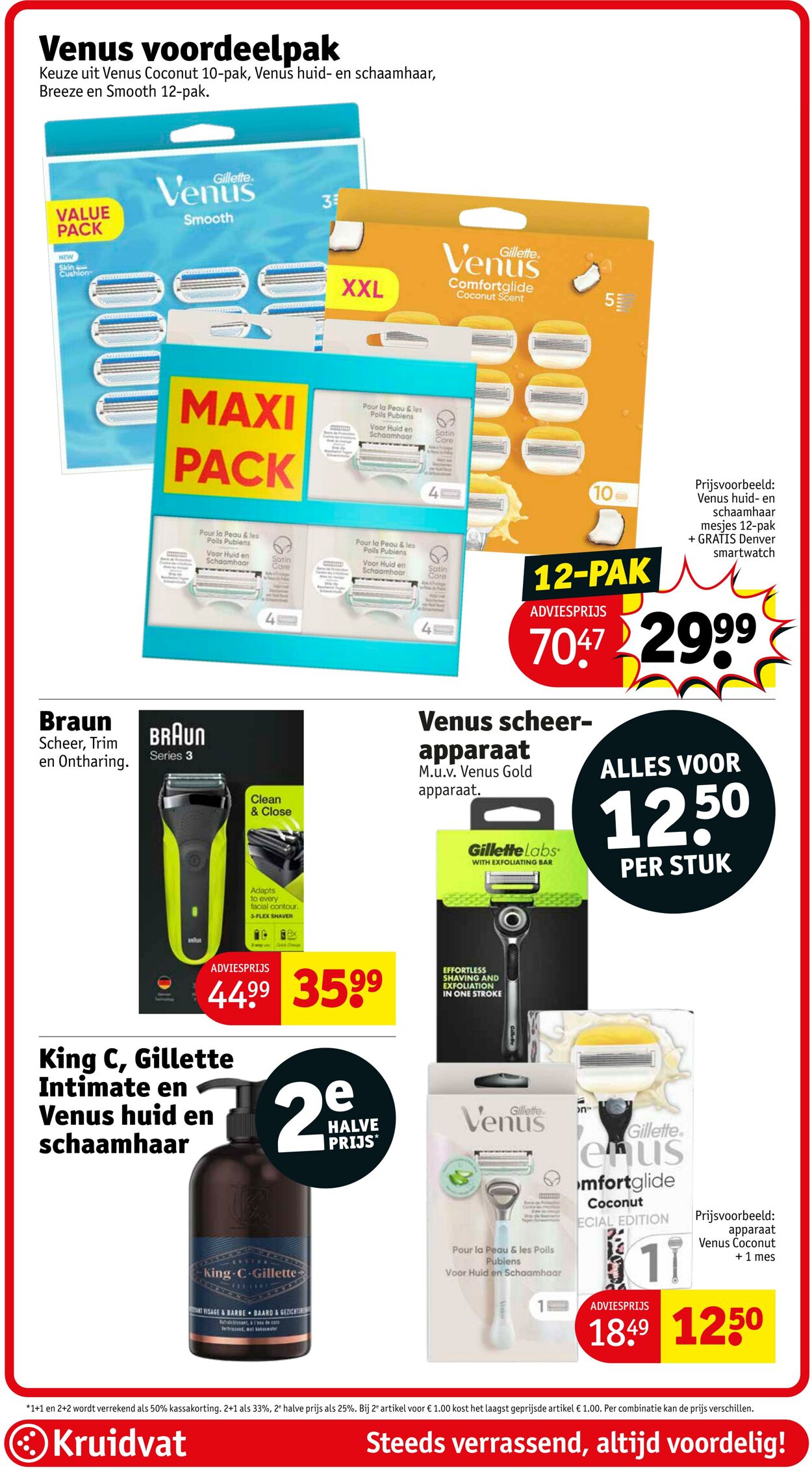 Folder Kruidvat 30.01.2025 - 20.03.2025