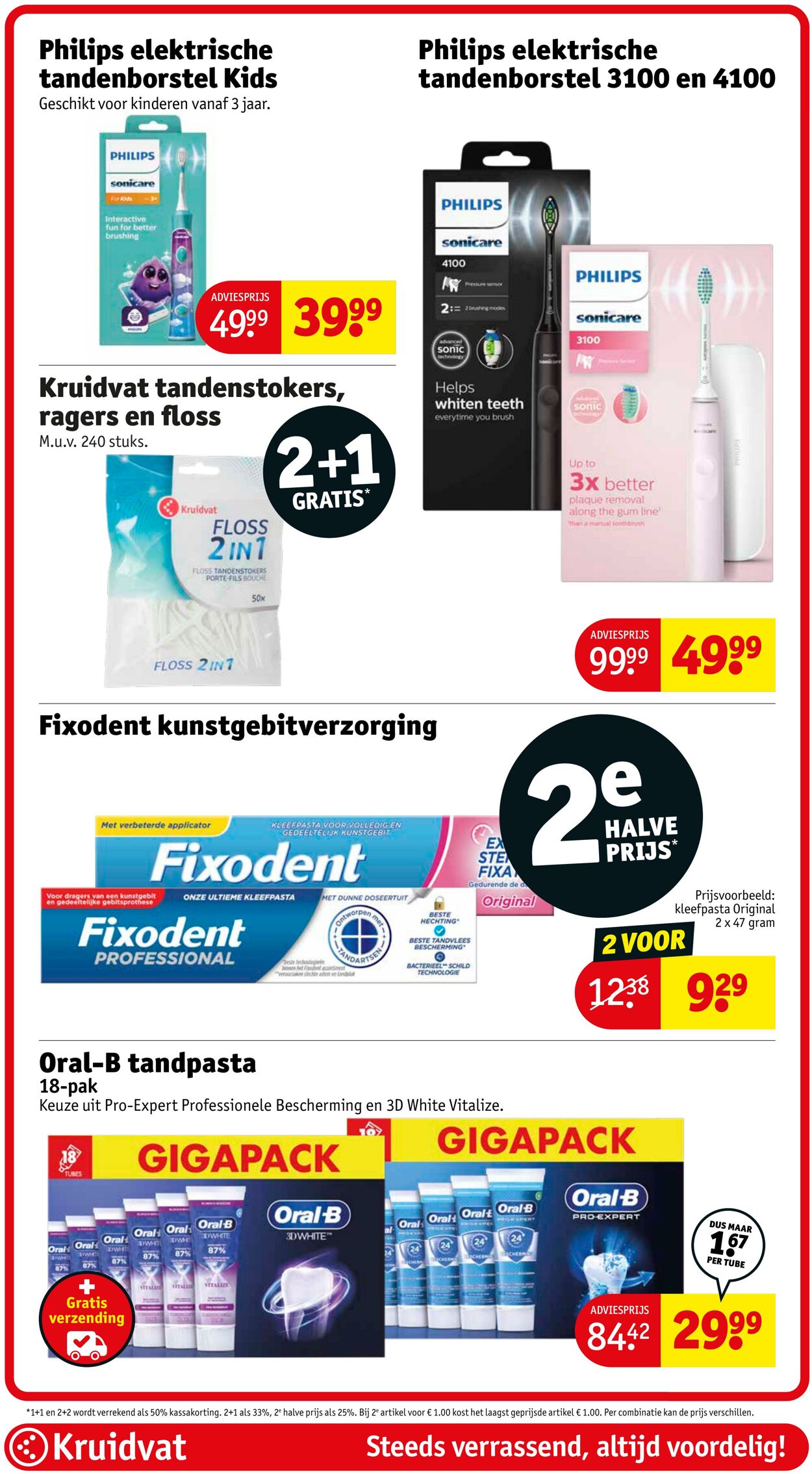 Folder Kruidvat 30.01.2025 - 20.03.2025