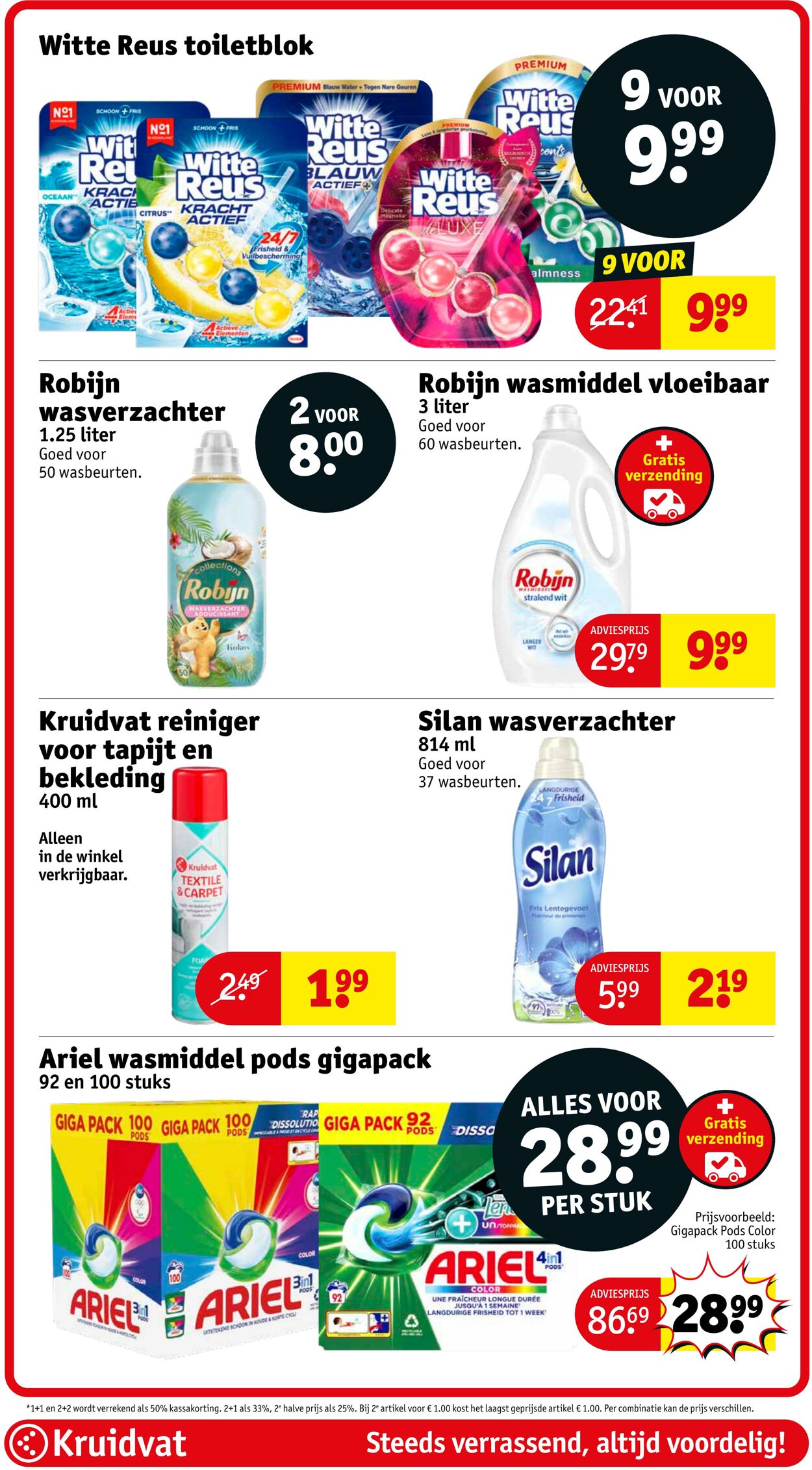 Folder Kruidvat 30.01.2025 - 20.03.2025