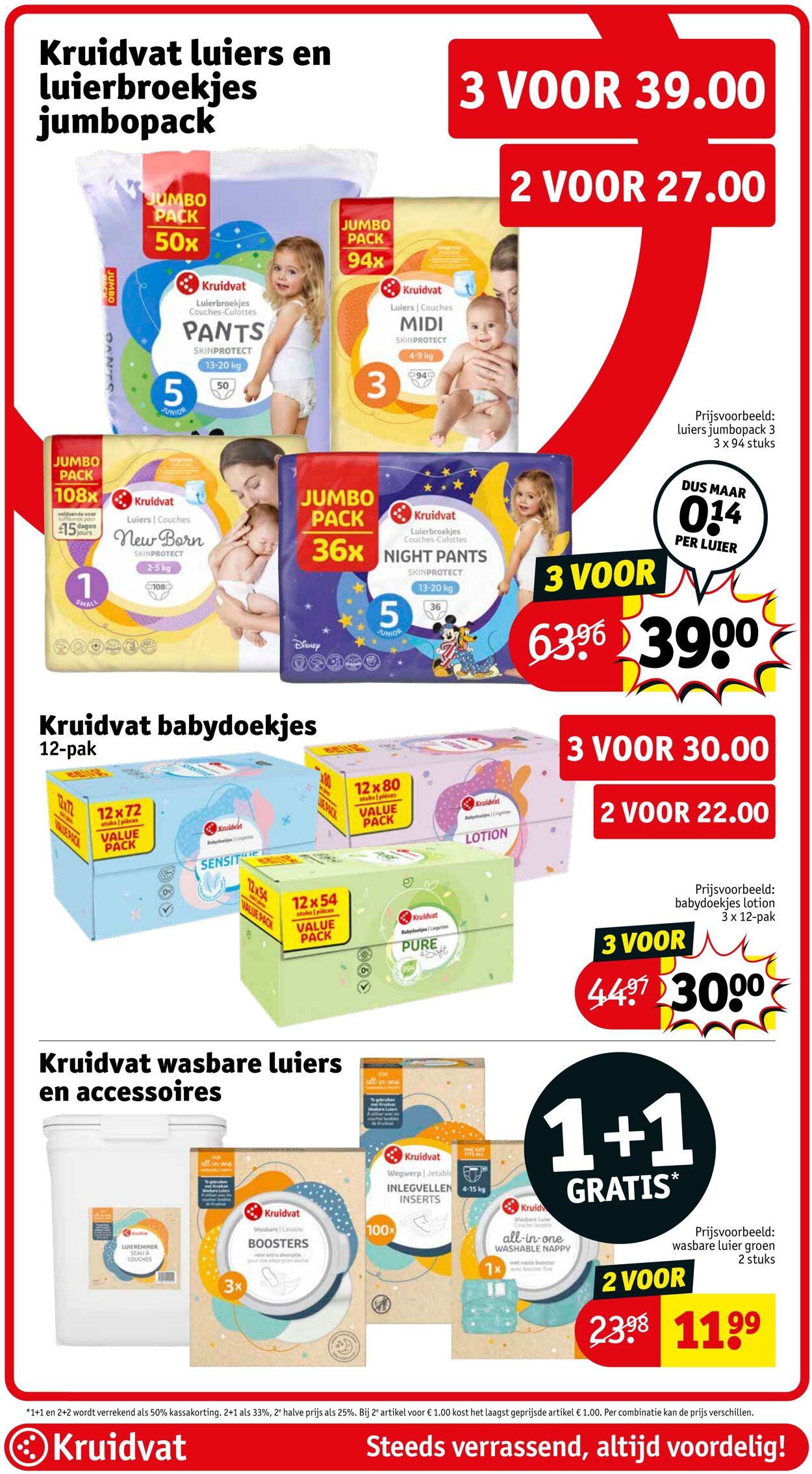 Folder Kruidvat 30.01.2025 - 20.03.2025