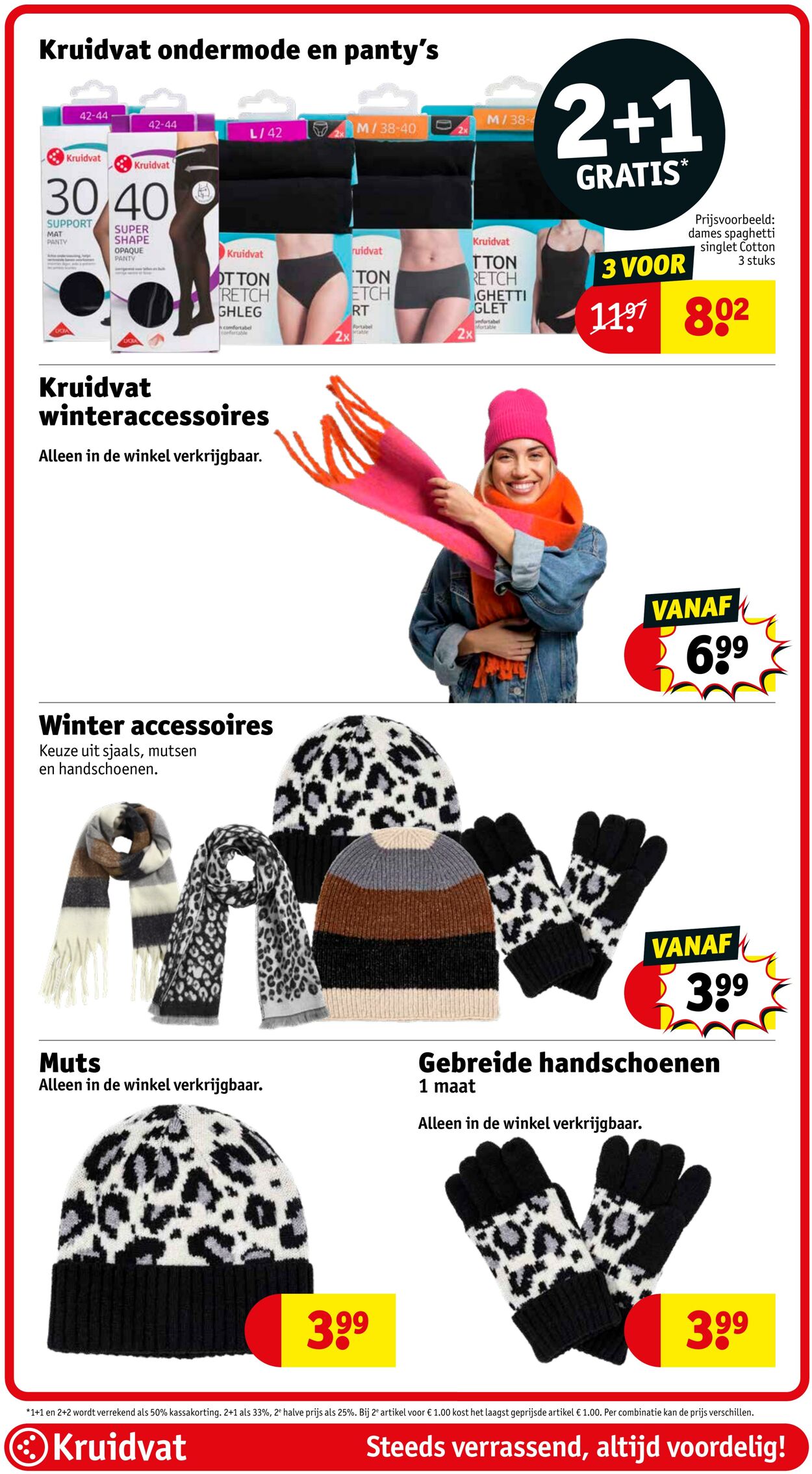 Folder Kruidvat 30.01.2025 - 20.03.2025