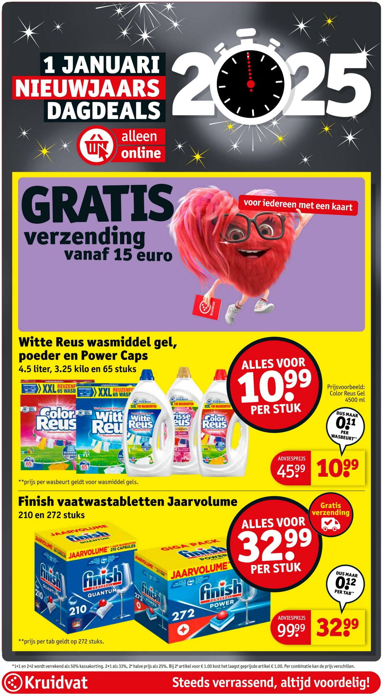 Folder Kruidvat 30.01.2025 - 20.03.2025