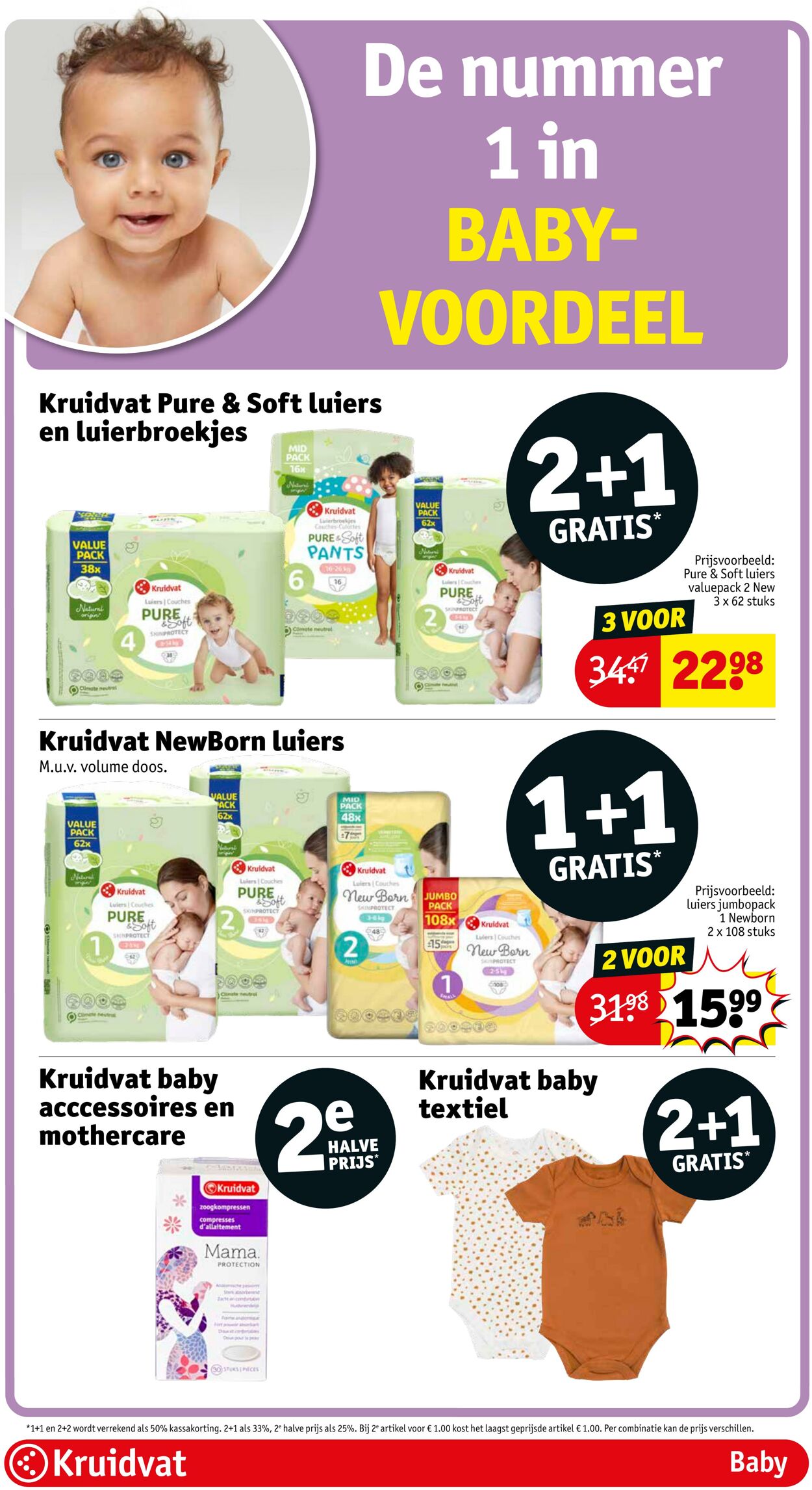 Folder Kruidvat 30.01.2025 - 20.03.2025