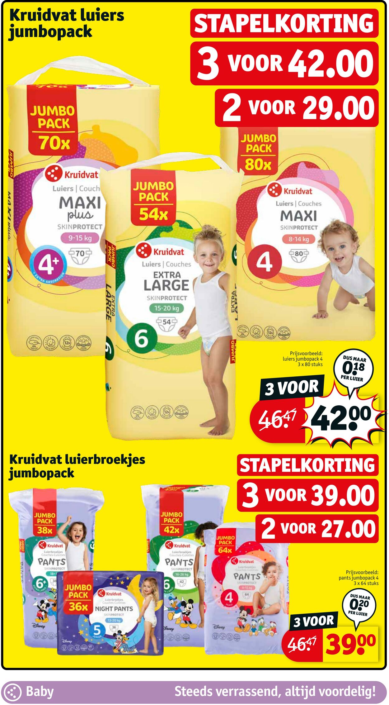 Folder Kruidvat 04.03.2024 - 10.03.2024